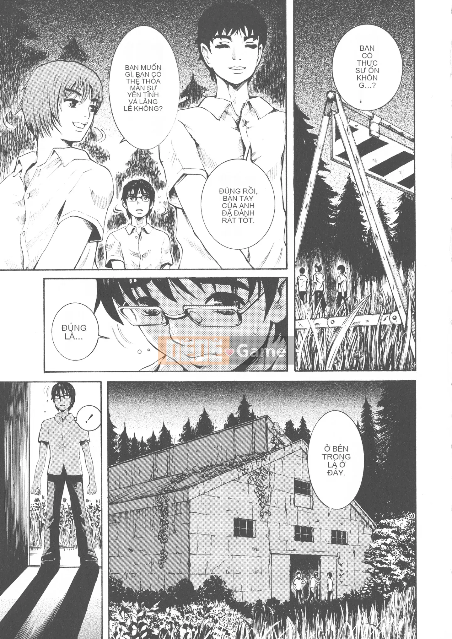 [Shirota Kurota] Scape Goto