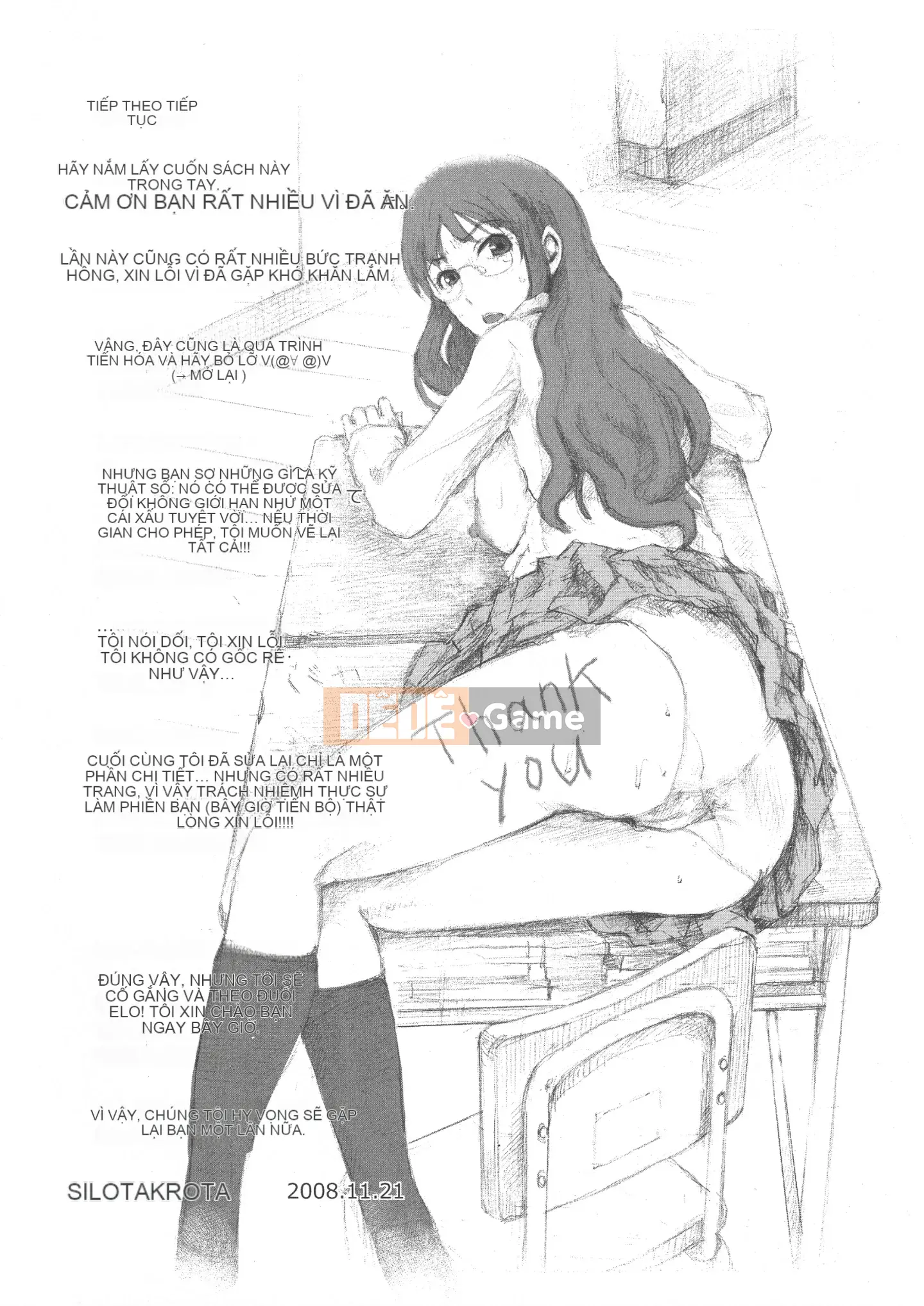 [Shirota Kurota] Scape Goto