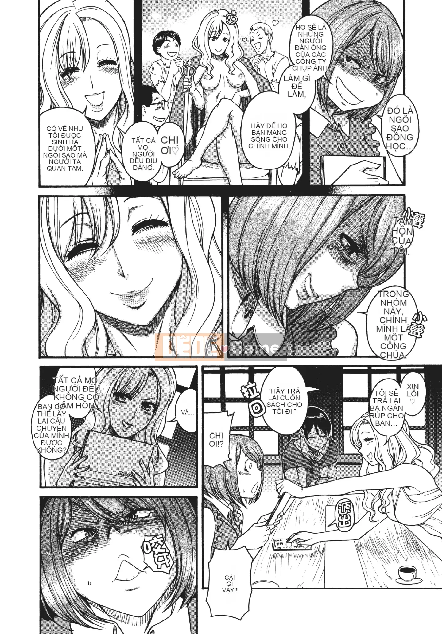 [Kamatsuruta] Ba mươi trinh nữ và hai mươi phụ nữ trưởng thành 1