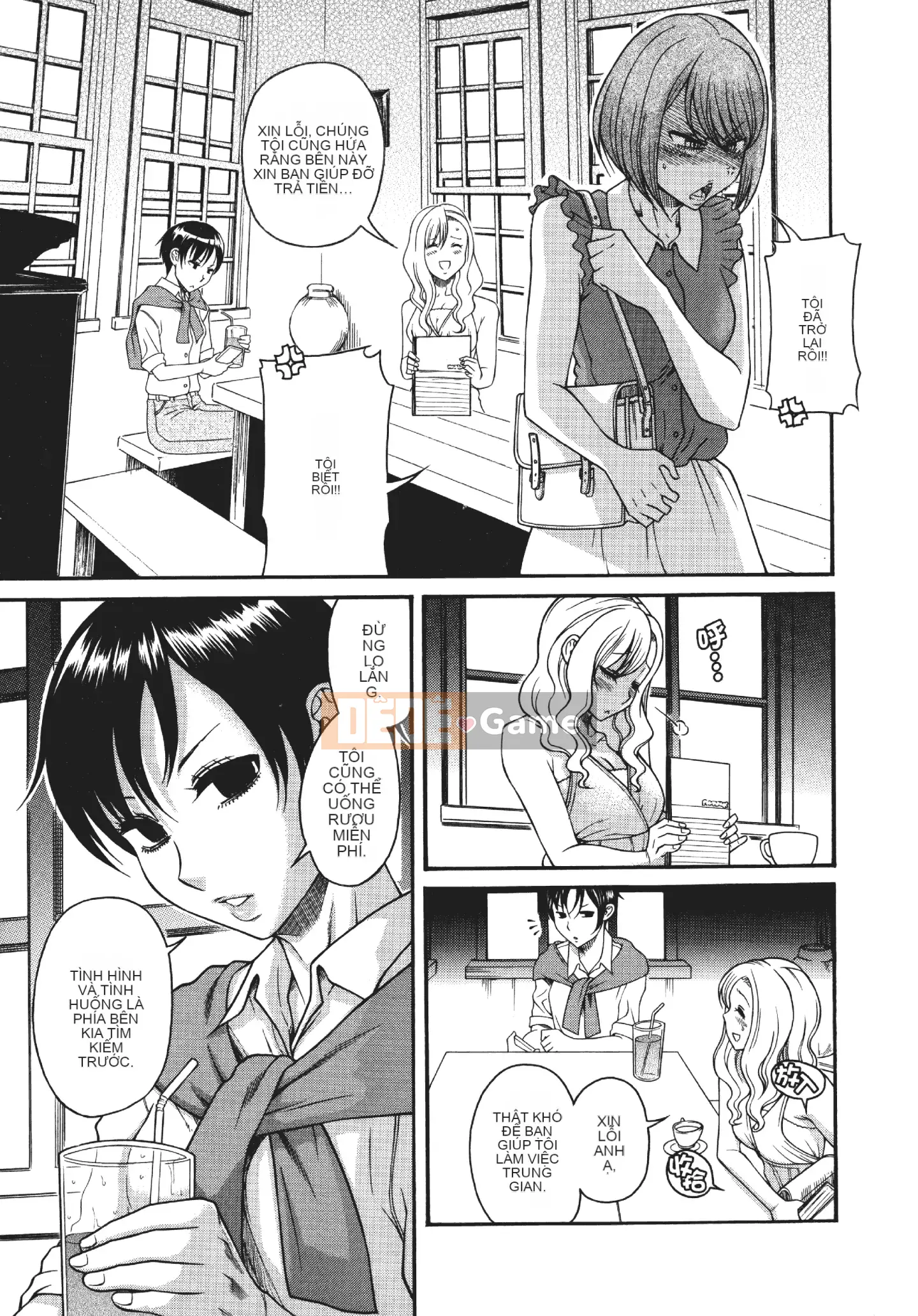 [Kamatsuruta] Ba mươi trinh nữ và hai mươi phụ nữ trưởng thành 1