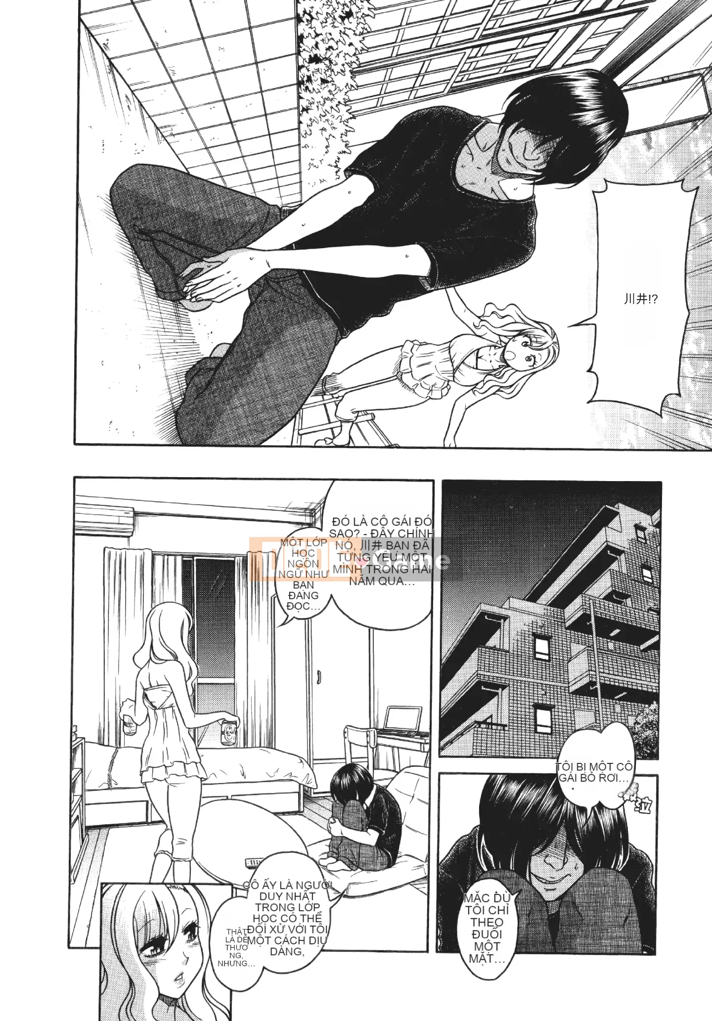 [Kamatsuruta] Ba mươi trinh nữ và hai mươi phụ nữ trưởng thành 1