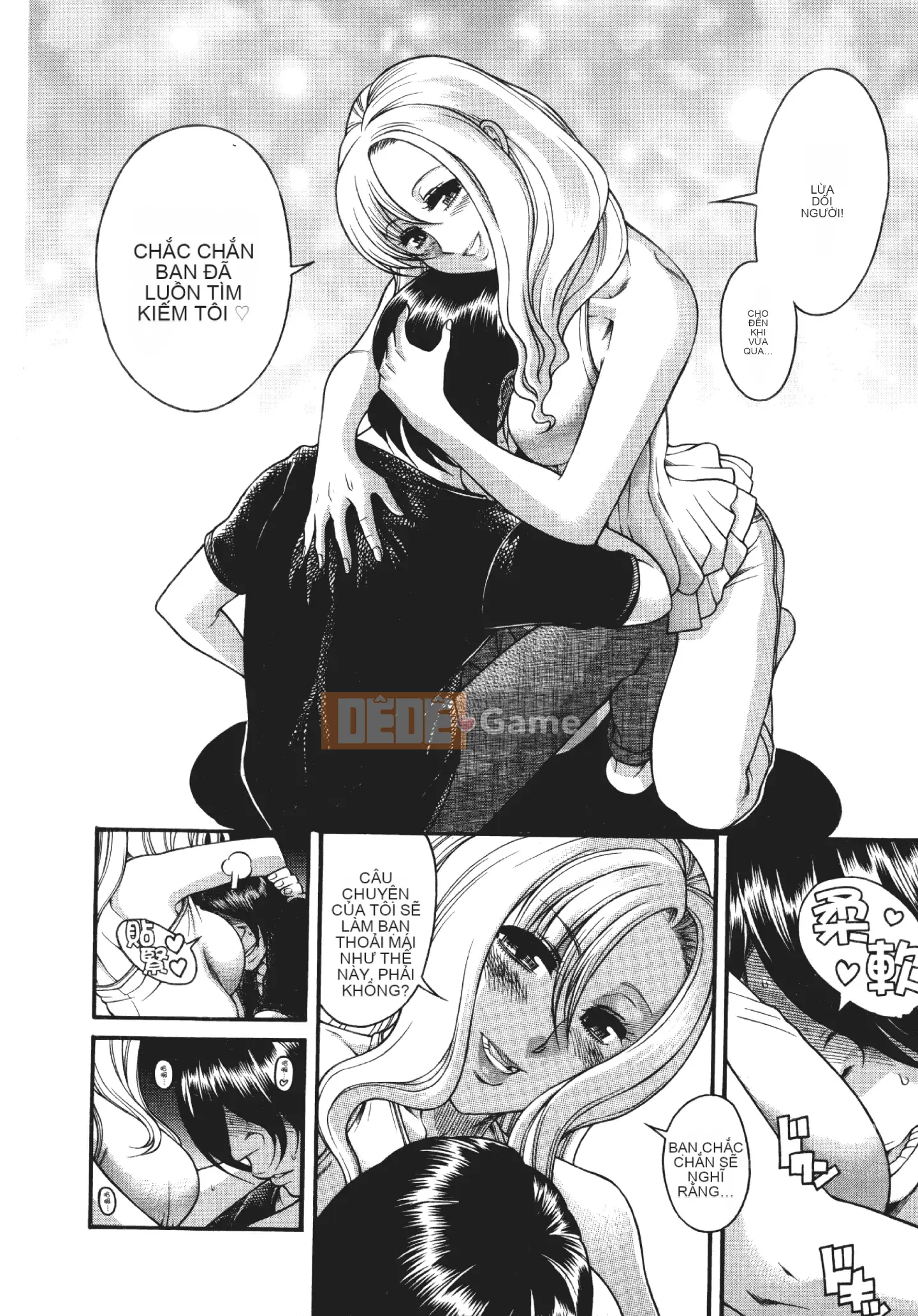 [Kamatsuruta] Ba mươi trinh nữ và hai mươi phụ nữ trưởng thành 1