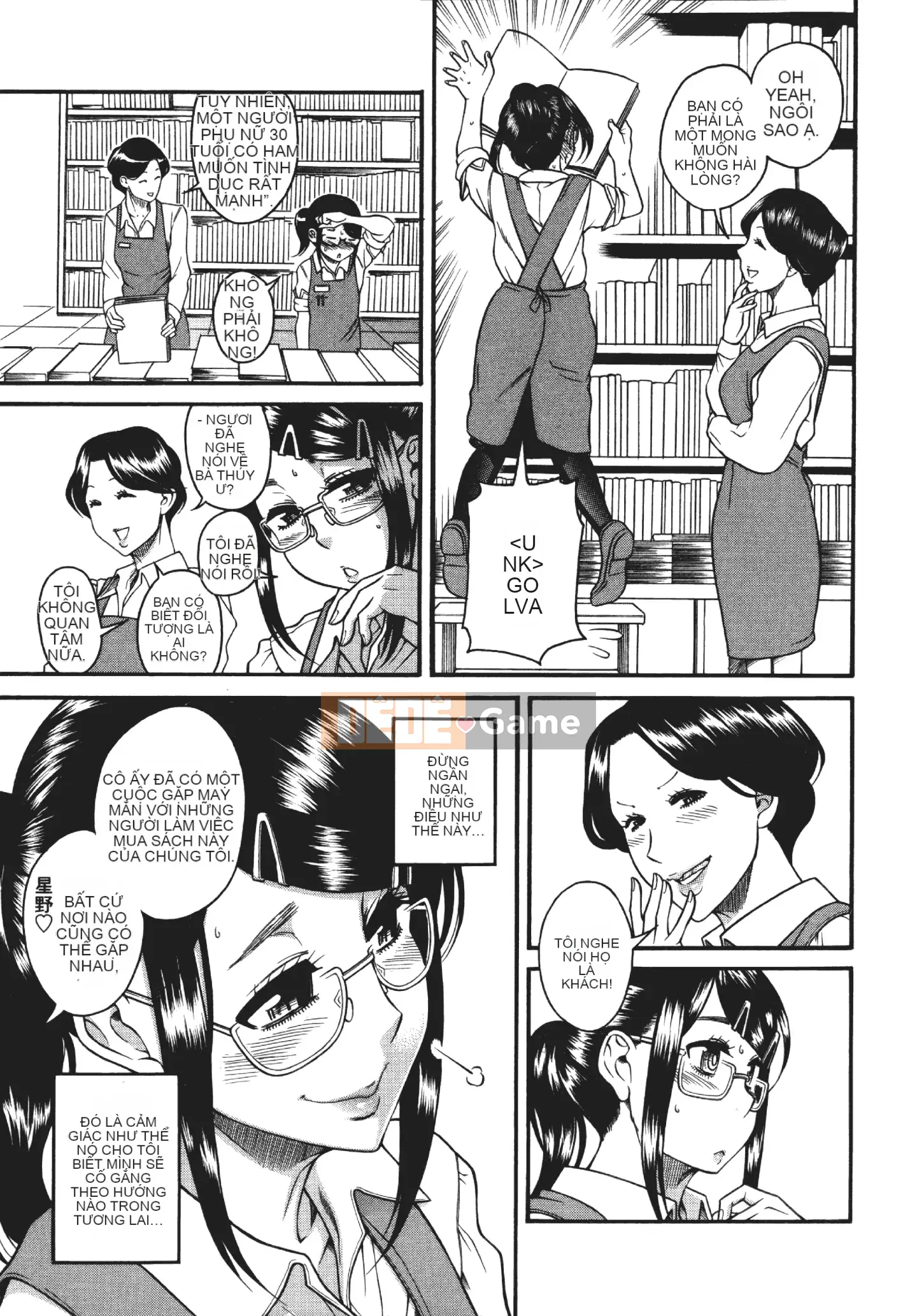 [Kamatsuruta] Ba mươi trinh nữ và hai mươi phụ nữ trưởng thành 1