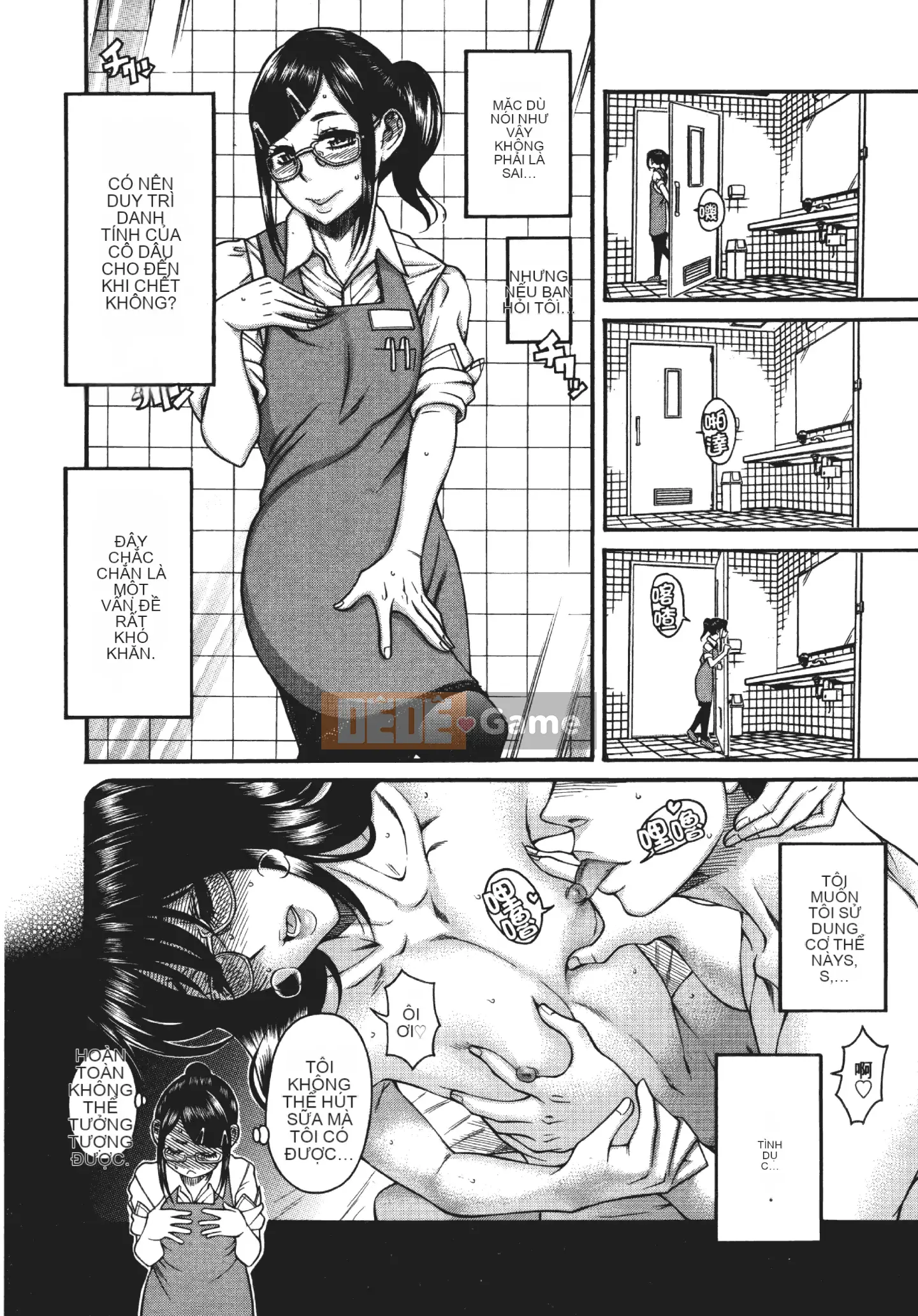 [Kamatsuruta] Ba mươi trinh nữ và hai mươi phụ nữ trưởng thành 1