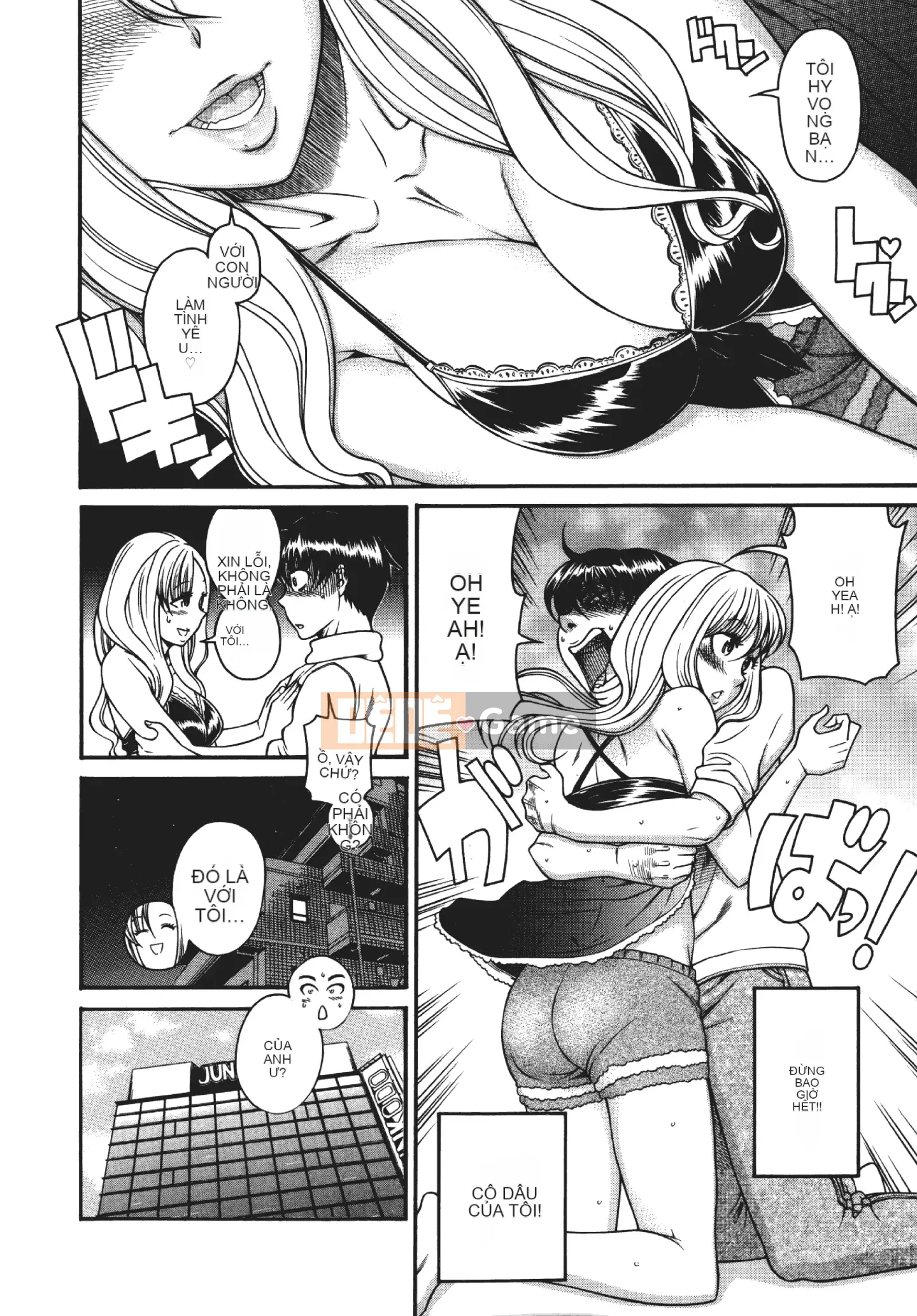 [Kamatsuruta] Ba mươi trinh nữ và hai mươi phụ nữ trưởng thành 1