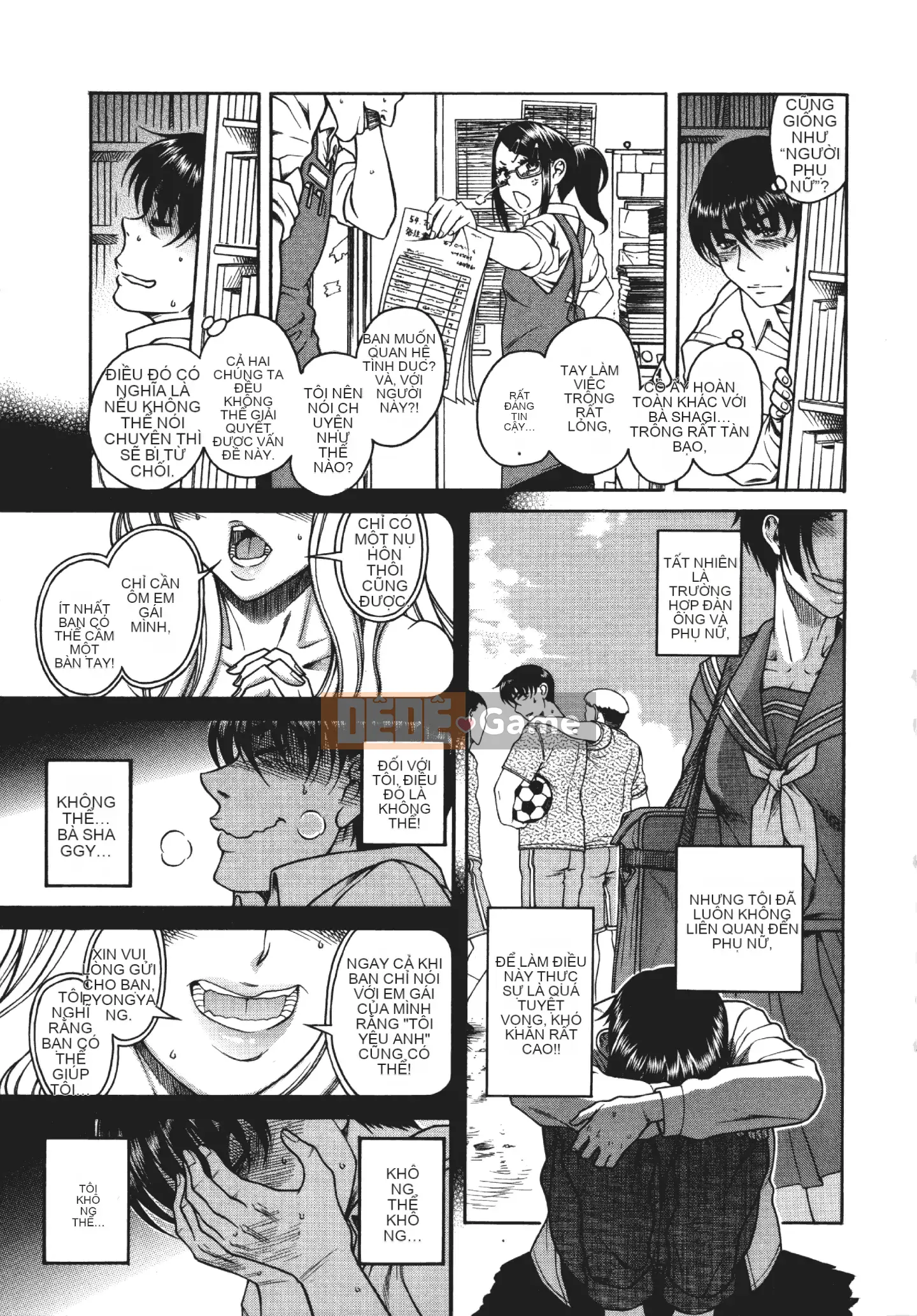 [Kamatsuruta] Ba mươi trinh nữ và hai mươi phụ nữ trưởng thành 1