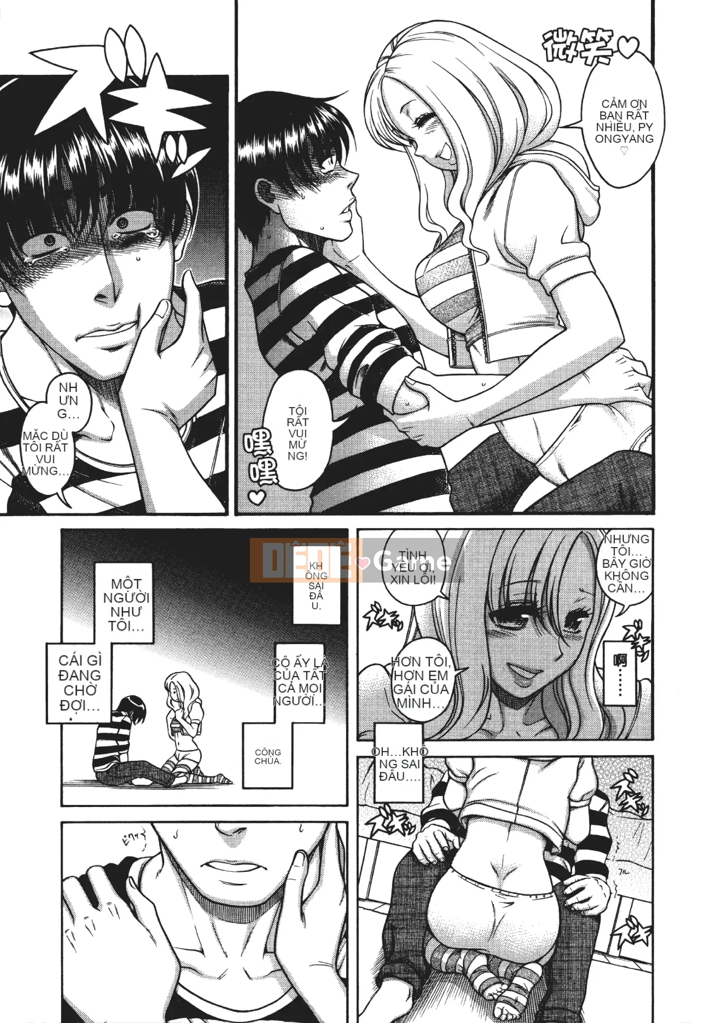 [Kamatsuruta] Ba mươi trinh nữ và hai mươi phụ nữ trưởng thành 1