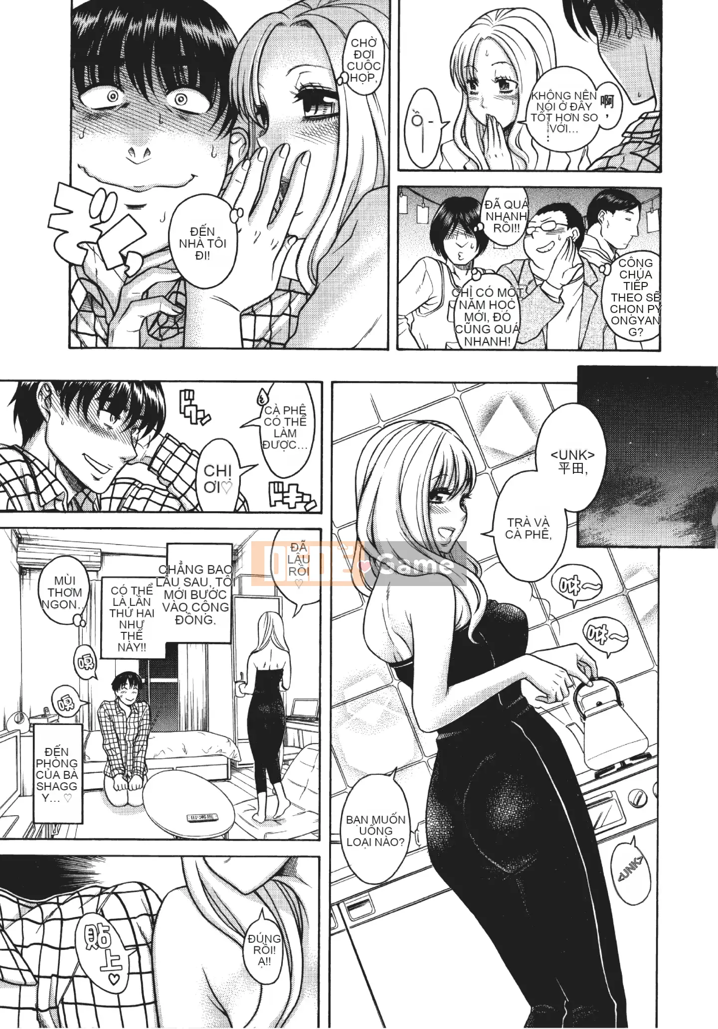 [Kamatsuruta] Ba mươi trinh nữ và hai mươi phụ nữ trưởng thành 1