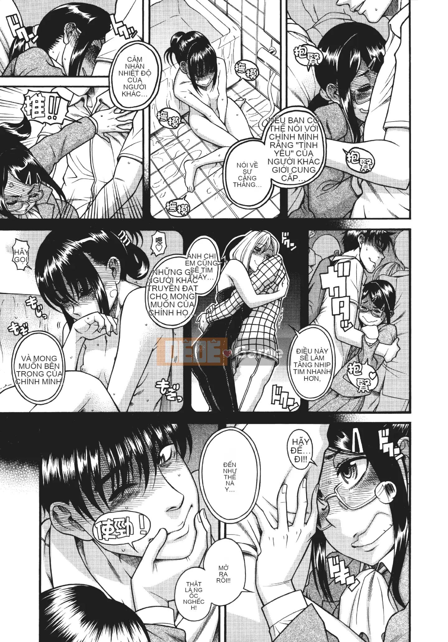 [Kamatsuruta] Ba mươi trinh nữ và hai mươi phụ nữ trưởng thành 1