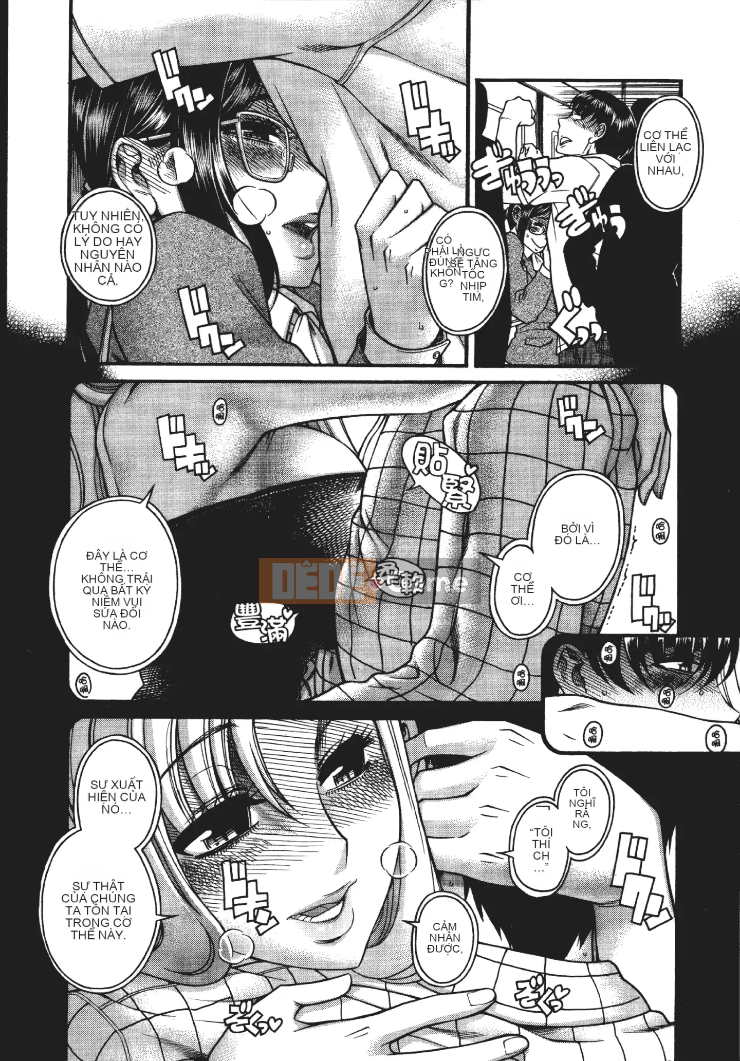 [Kamatsuruta] Ba mươi trinh nữ và hai mươi phụ nữ trưởng thành 1