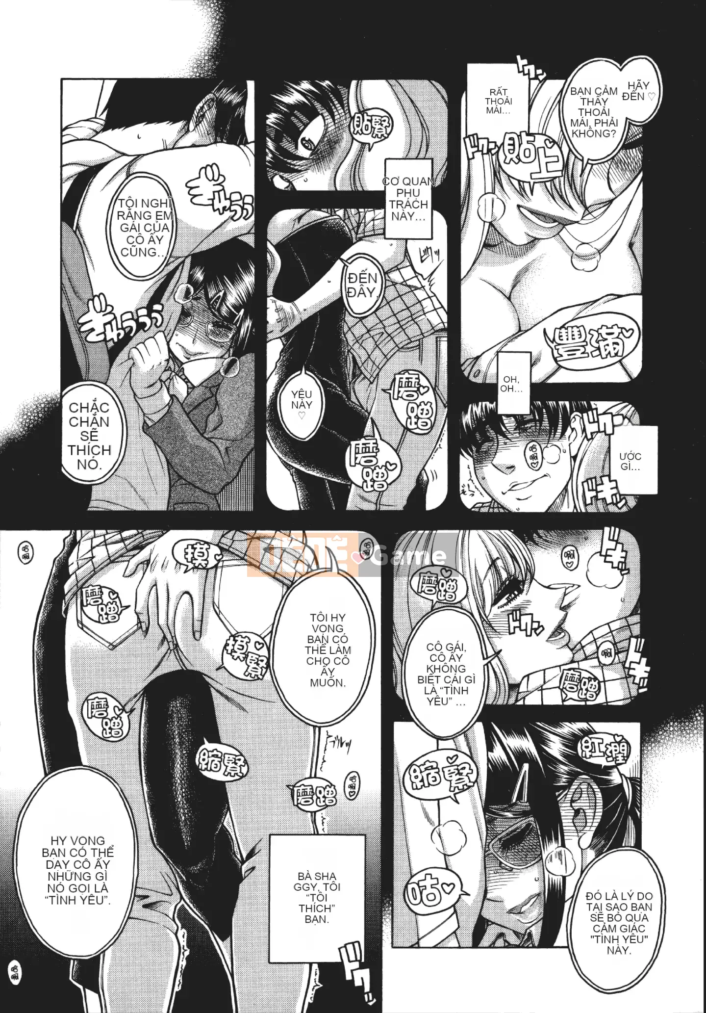 [Kamatsuruta] Ba mươi trinh nữ và hai mươi phụ nữ trưởng thành 1