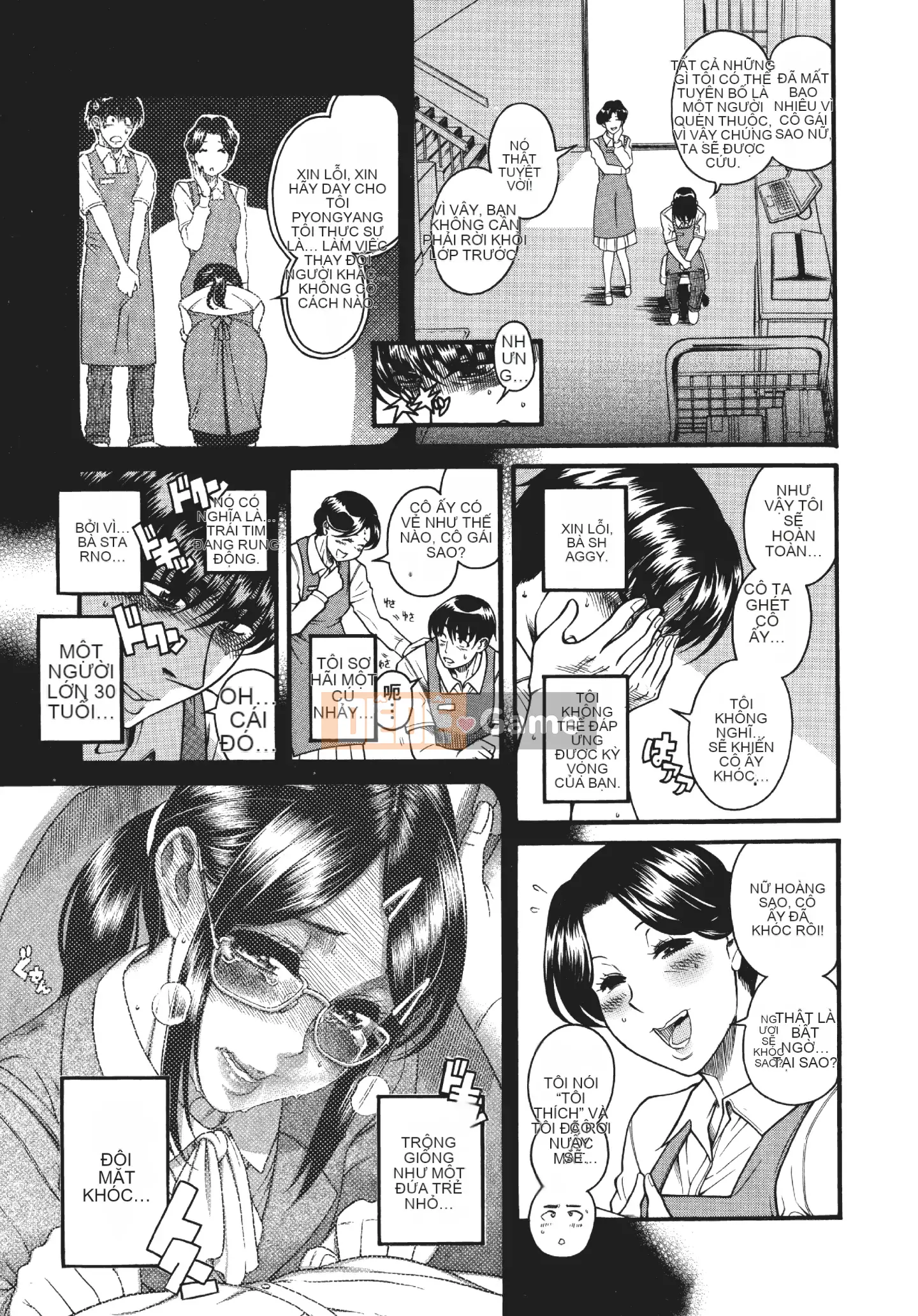 [Kamatsuruta] Ba mươi trinh nữ và hai mươi phụ nữ trưởng thành 1