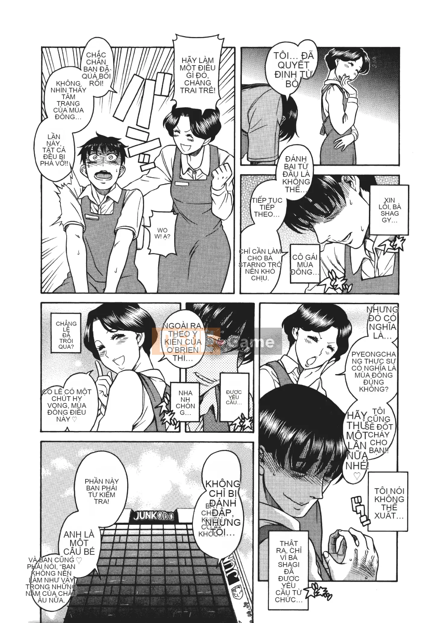 [Kamatsuruta] Ba mươi trinh nữ và hai mươi phụ nữ trưởng thành 1