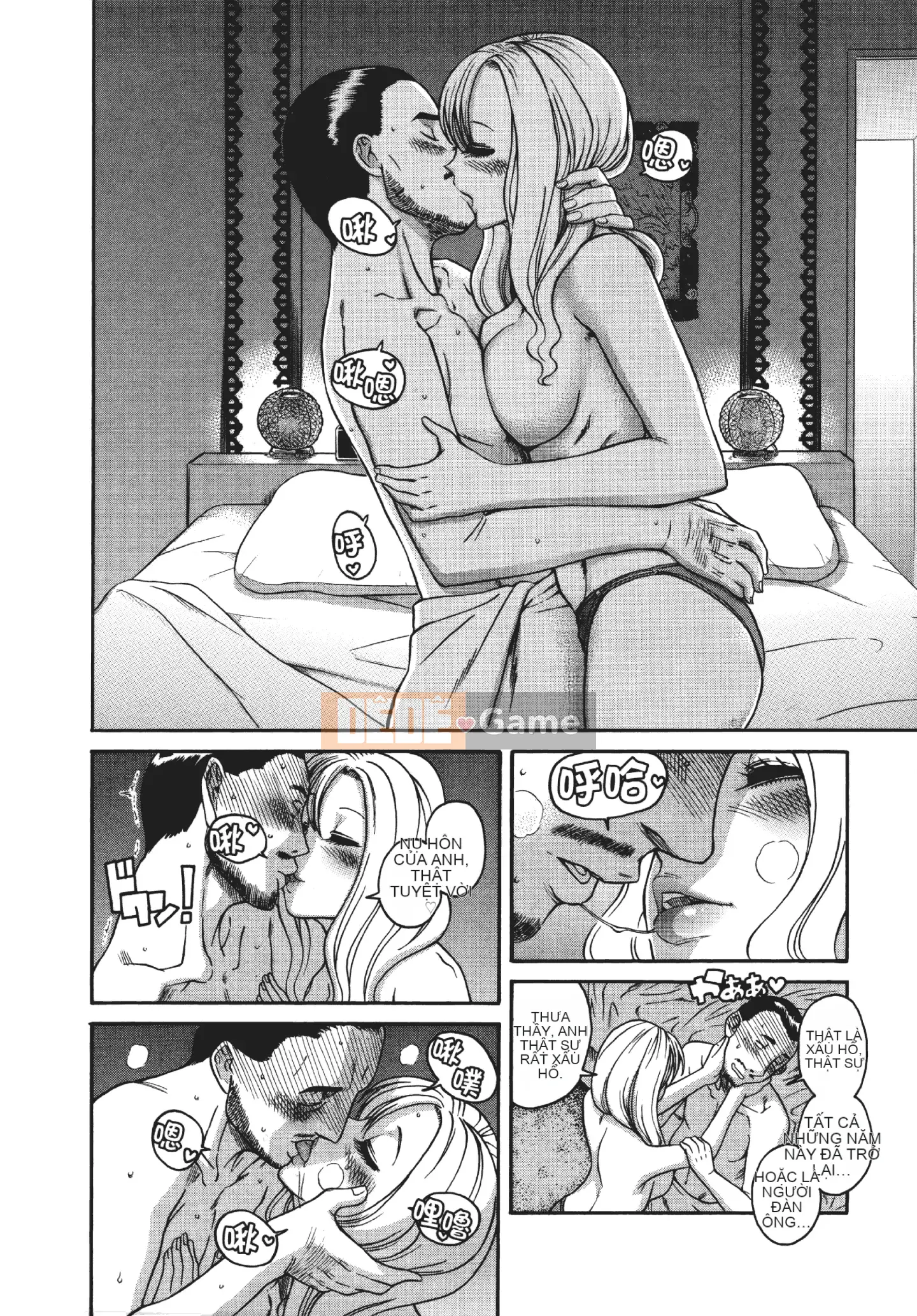 [Kamatsuruta] Ba mươi trinh nữ và hai mươi phụ nữ trưởng thành 1