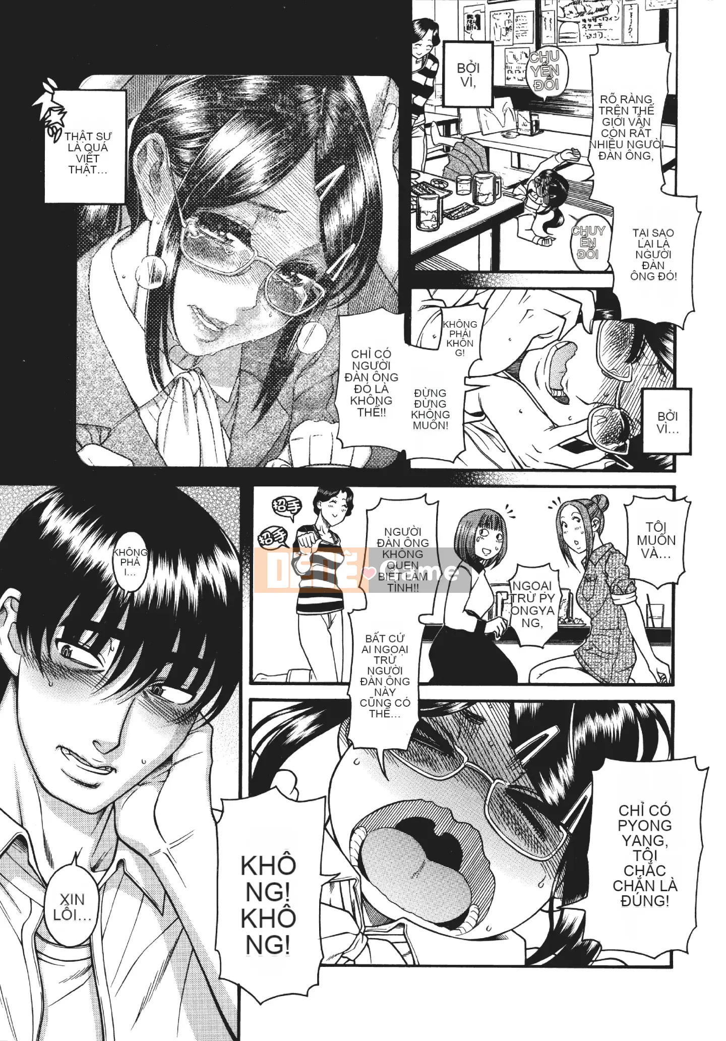 [Kamatsuruta] Ba mươi trinh nữ và hai mươi phụ nữ trưởng thành 1