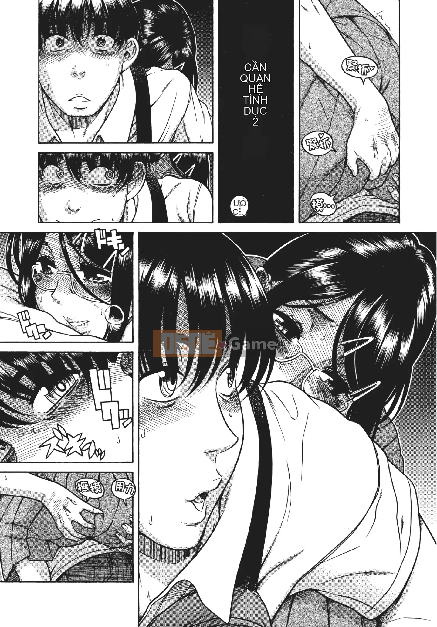 [Kamatsuruta] Ba mươi trinh nữ và hai mươi phụ nữ trưởng thành 1