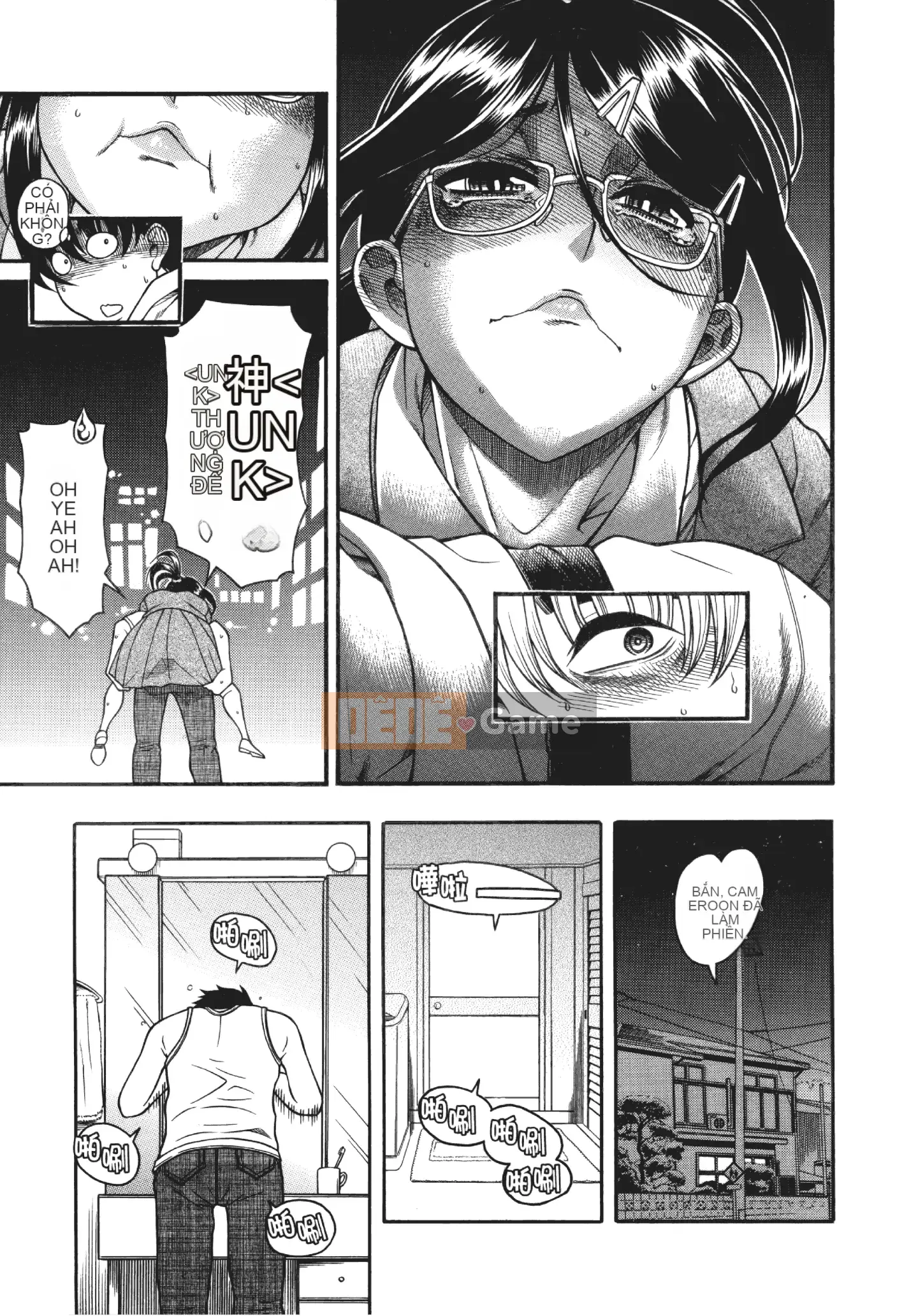 [Kamatsuruta] Ba mươi trinh nữ và hai mươi phụ nữ trưởng thành 1