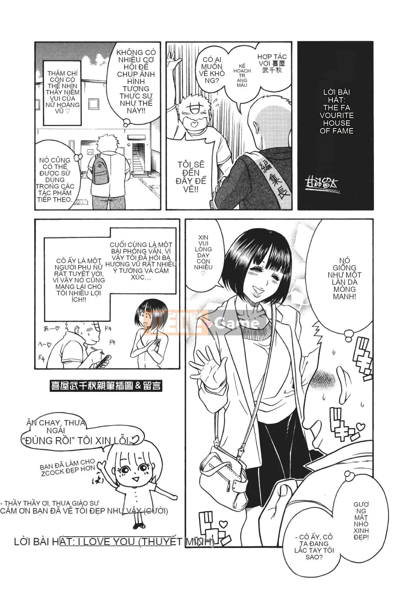 [Kamatsuruta] Ba mươi trinh nữ và hai mươi phụ nữ trưởng thành 1