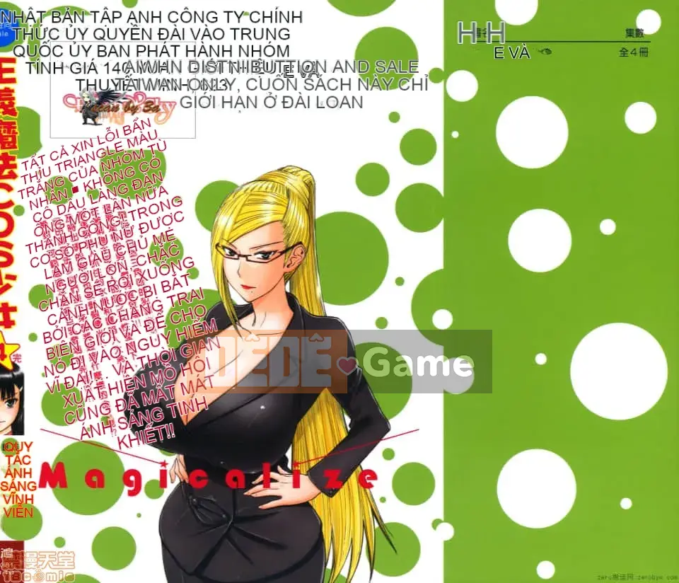 [Tsunagami x Inomaru (Yasunori Mitsunaga x Yumaru)] Maji Karaise (Cô gái COS Magical Justice) Tập 4