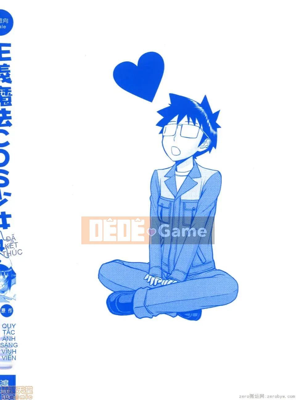 [Tsunagami x Inomaru (Yasunori Mitsunaga x Yumaru)] Maji Karaise (Cô gái COS Magical Justice) Tập 4