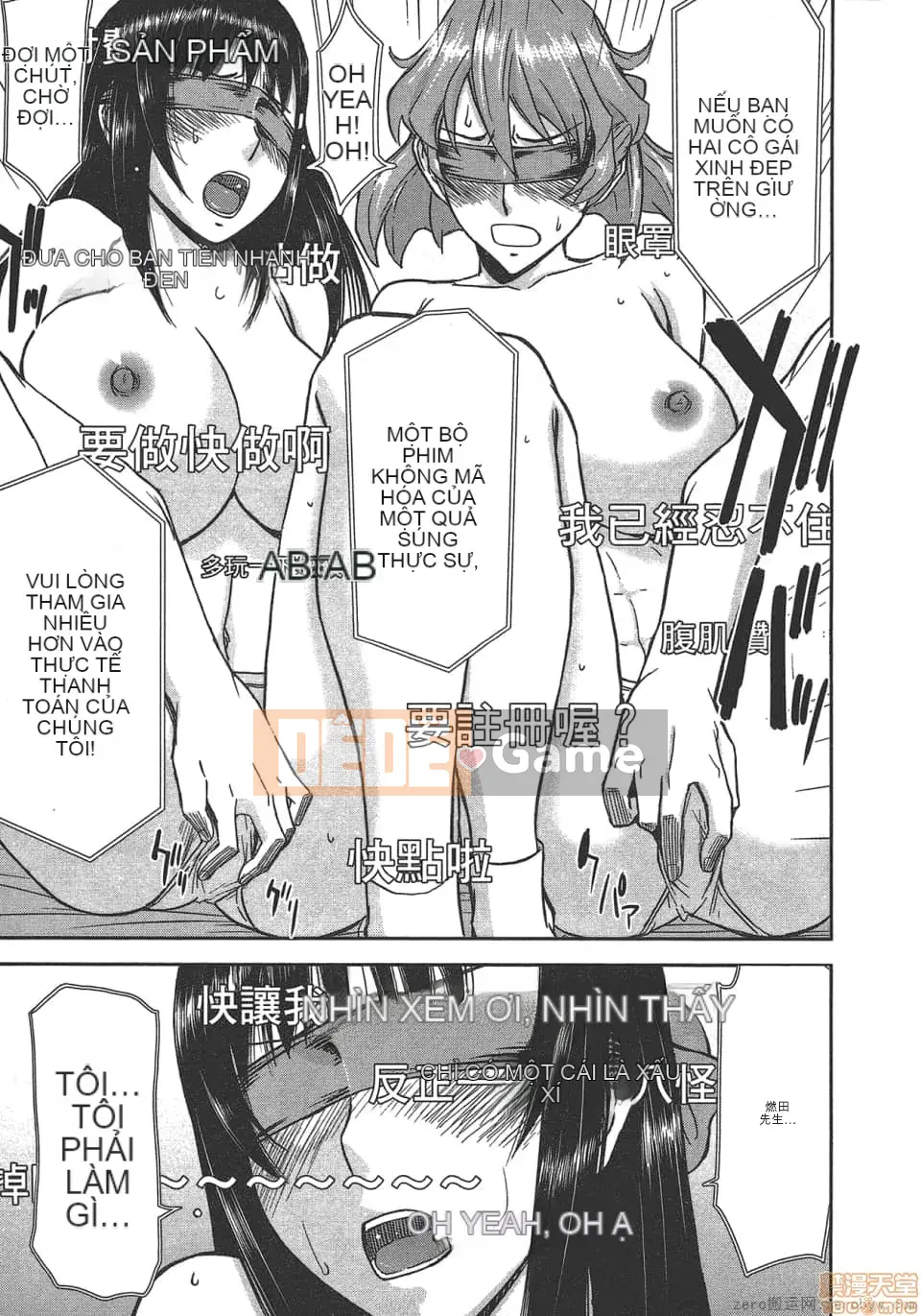 [Tsunagami x Inomaru (Yasunori Mitsunaga x Yumaru)] Maji Karaise (Cô gái COS Magical Justice) Tập 4