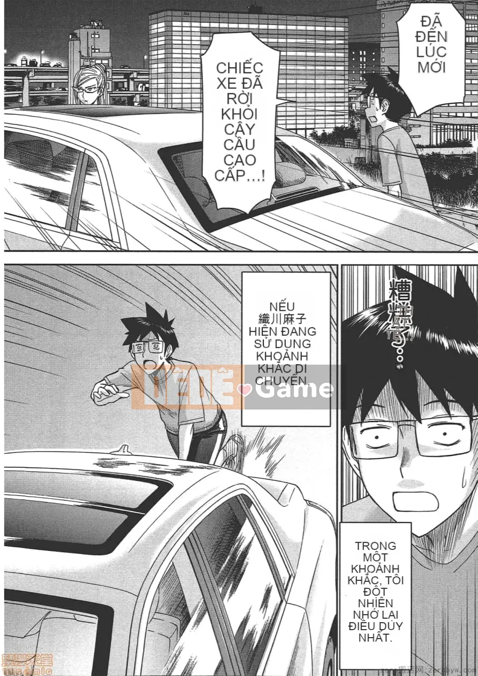 [Tsunagami x Inomaru (Yasunori Mitsunaga x Yumaru)] Maji Karaise (Cô gái COS Magical Justice) Tập 4