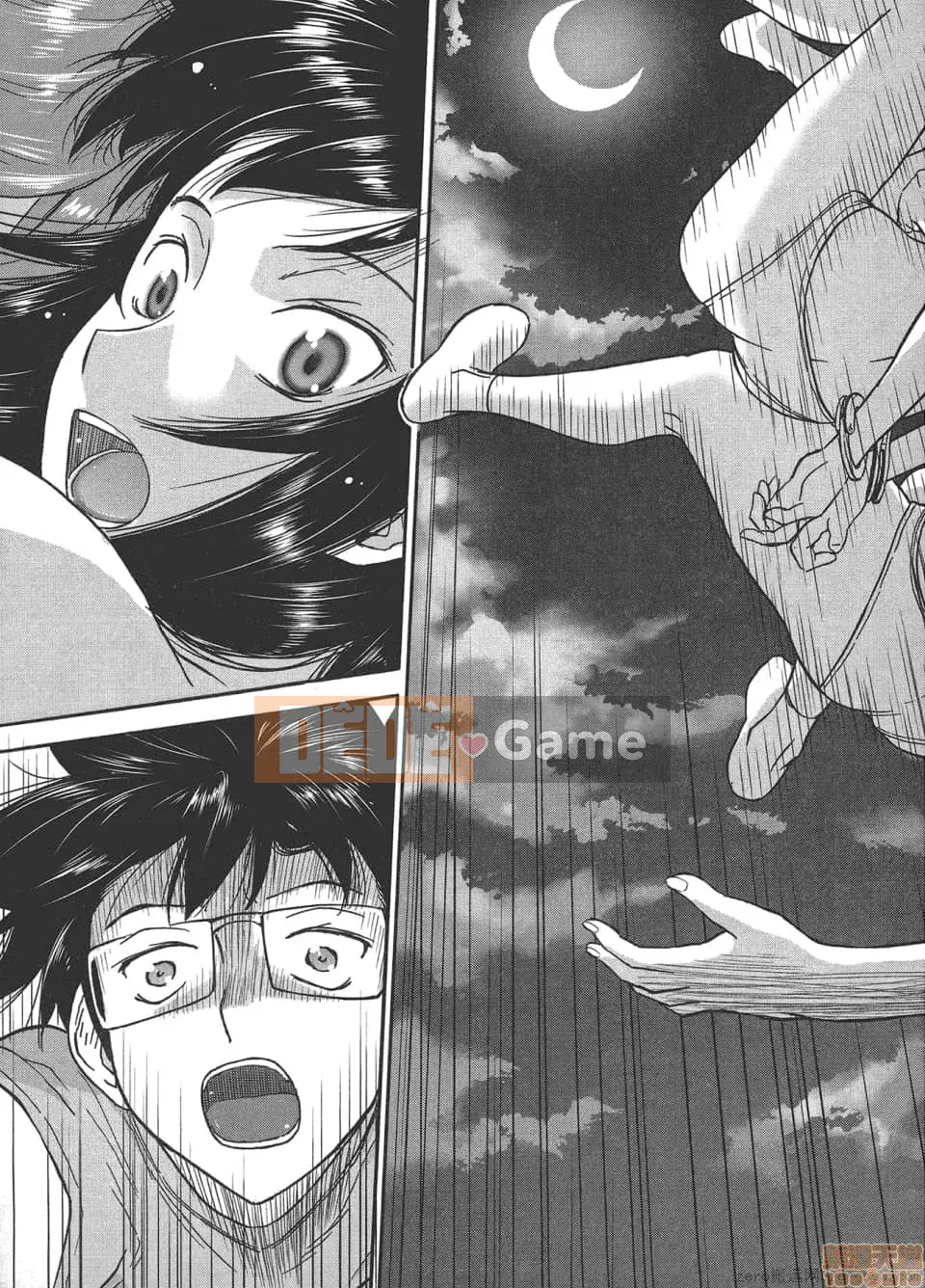 [Tsunagami x Inomaru (Yasunori Mitsunaga x Yumaru)] Maji Karaise (Cô gái COS Magical Justice) Tập 4