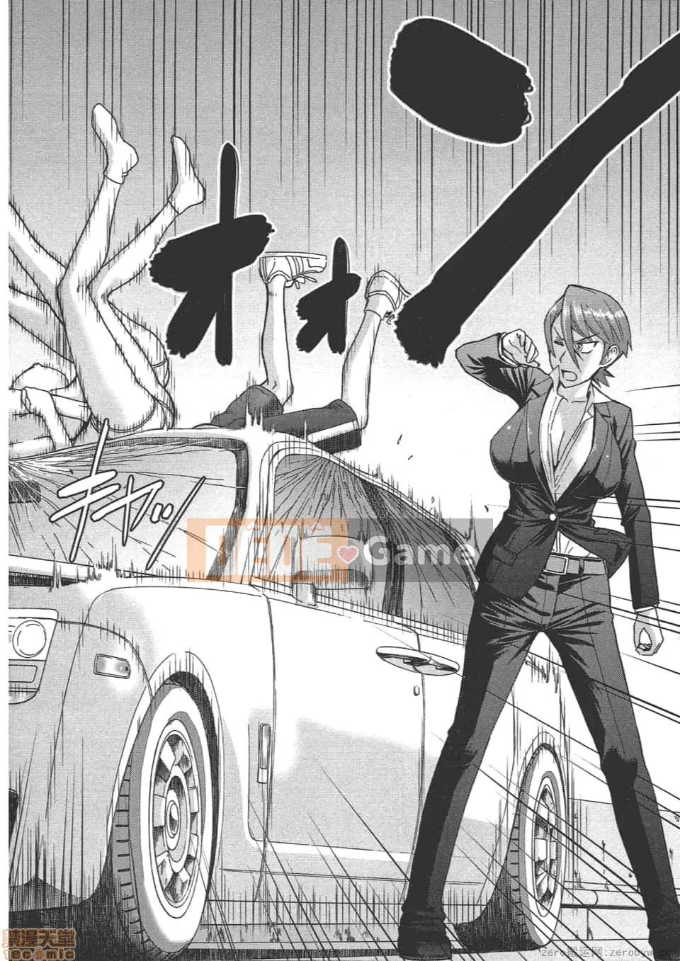 [Tsunagami x Inomaru (Yasunori Mitsunaga x Yumaru)] Maji Karaise (Cô gái COS Magical Justice) Tập 4