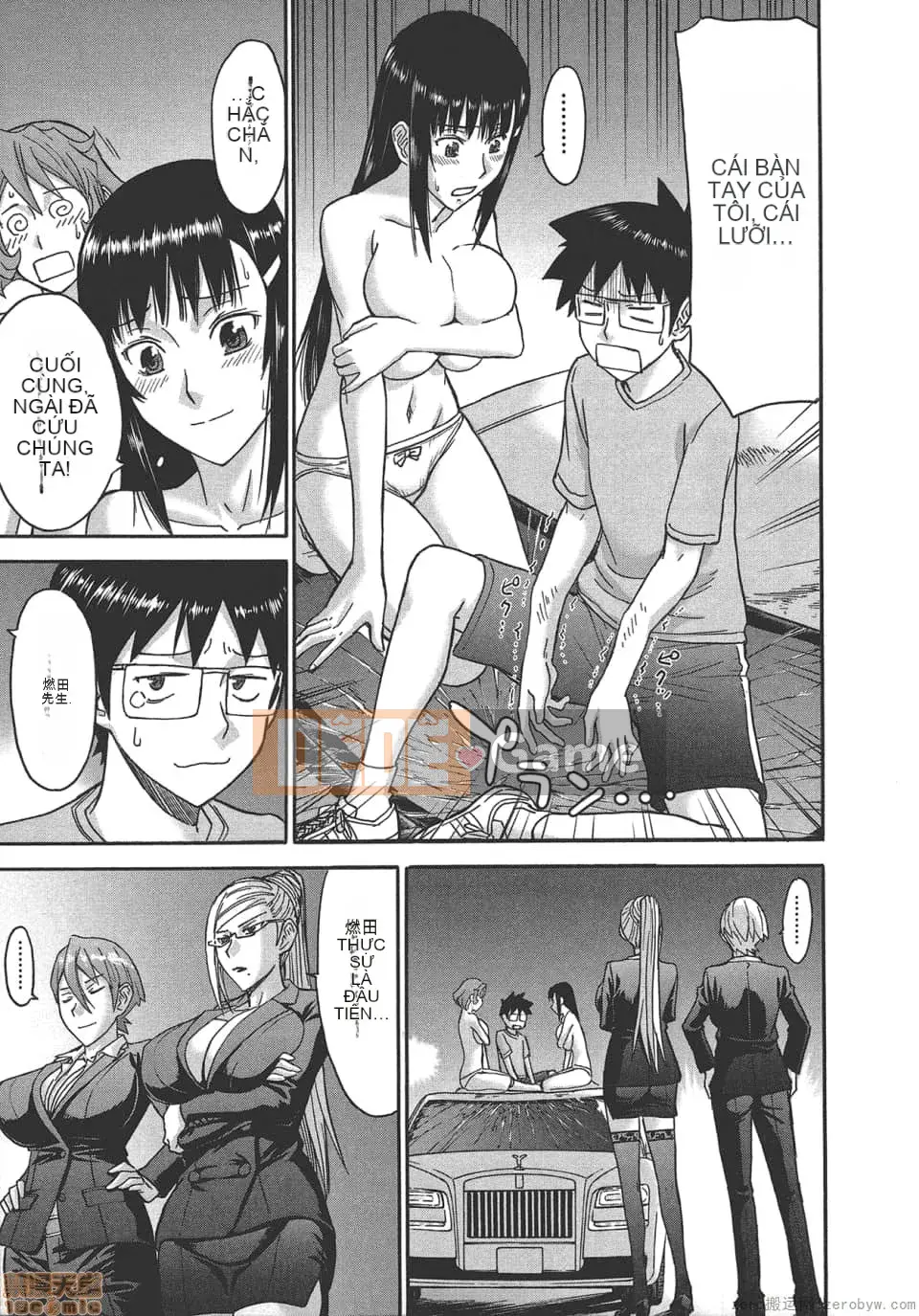 [Tsunagami x Inomaru (Yasunori Mitsunaga x Yumaru)] Maji Karaise (Cô gái COS Magical Justice) Tập 4