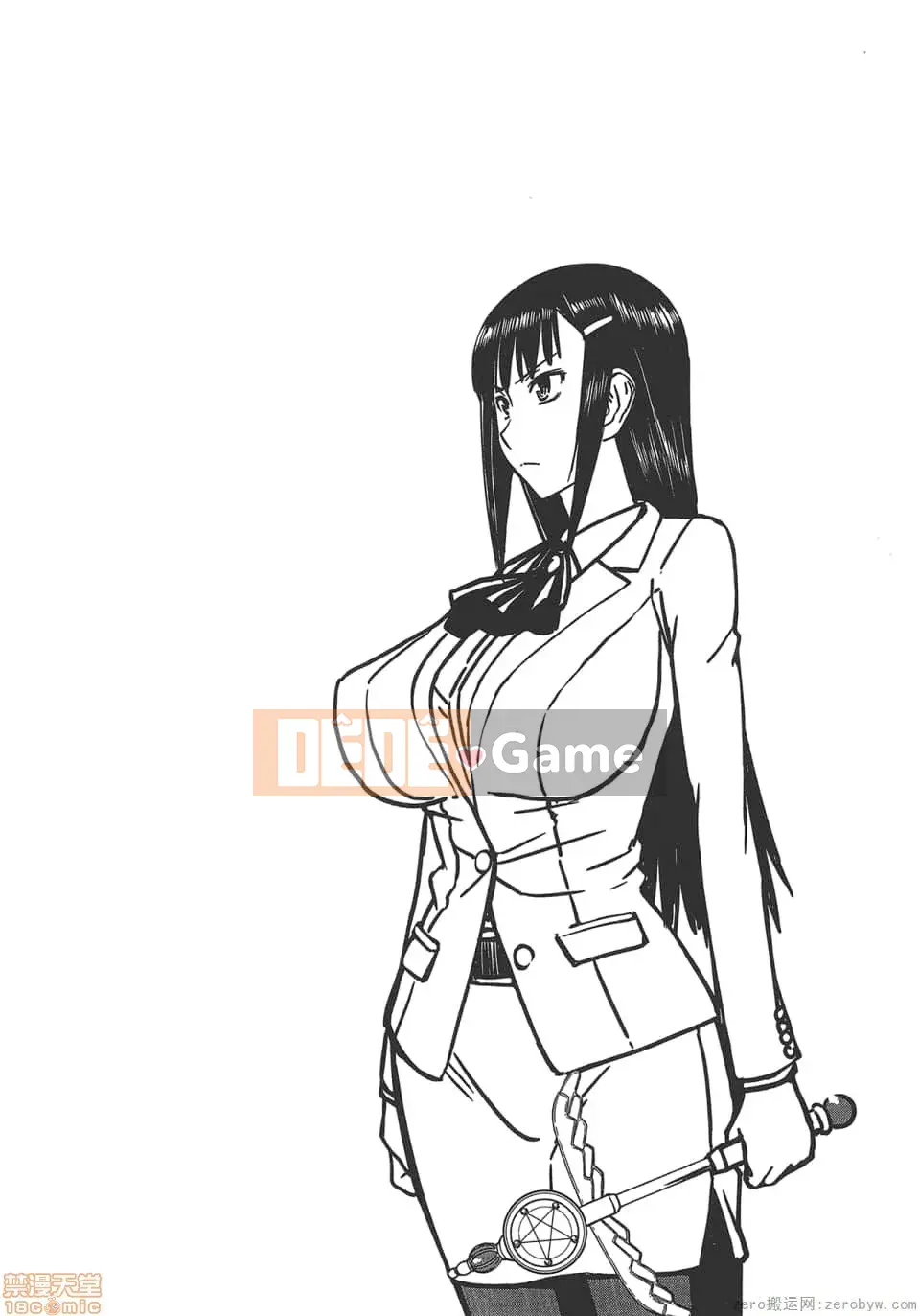 [Tsunagami x Inomaru (Yasunori Mitsunaga x Yumaru)] Maji Karaise (Cô gái COS Magical Justice) Tập 4