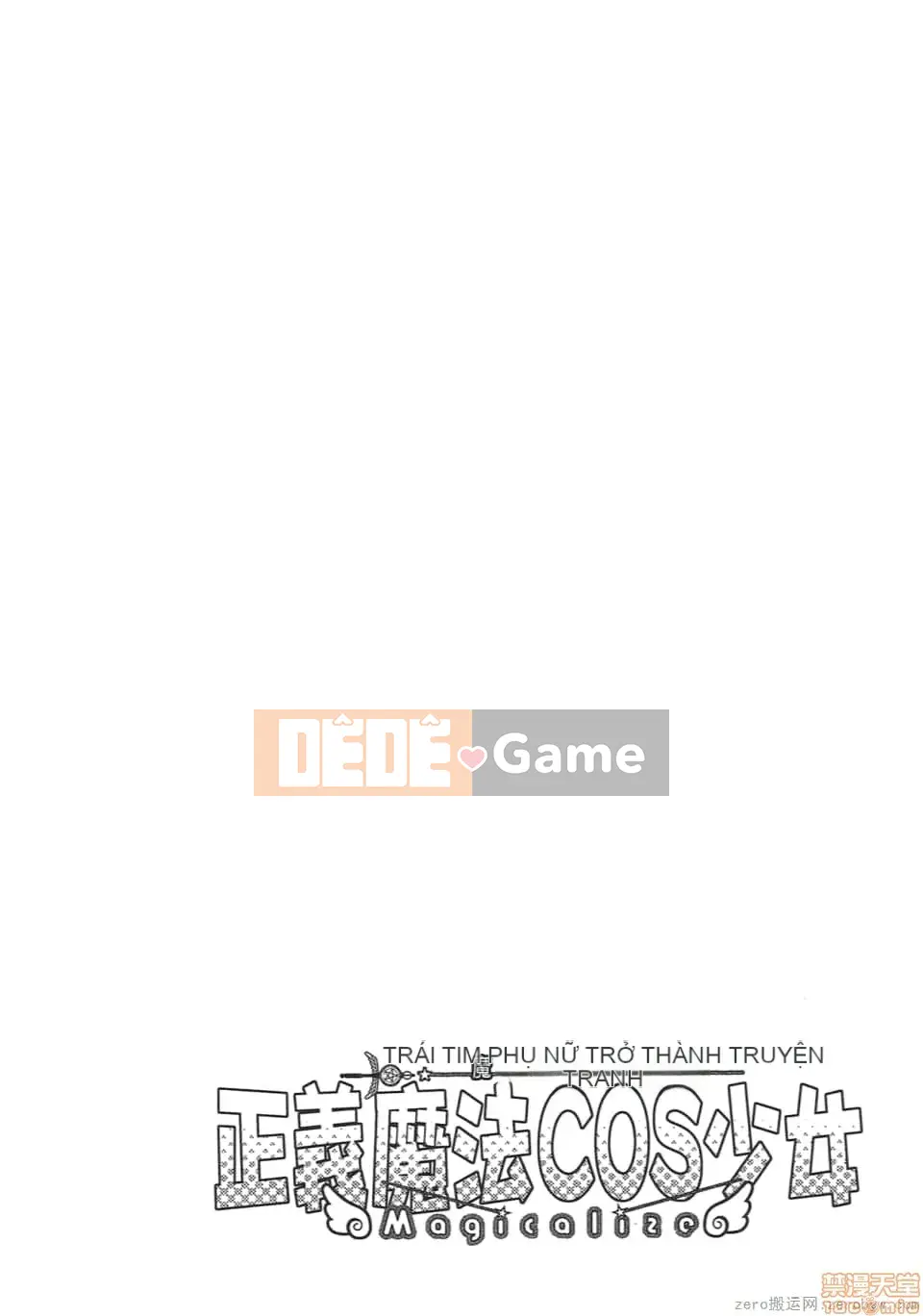 [Tsunagami x Inomaru (Yasunori Mitsunaga x Yumaru)] Maji Karaise (Cô gái COS Magical Justice) Tập 4