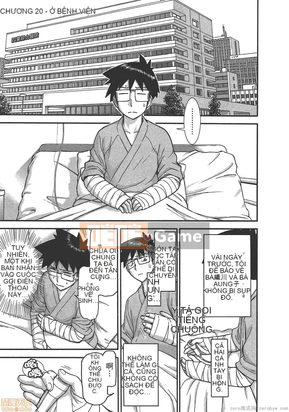 [Tsunagami x Inomaru (Yasunori Mitsunaga x Yumaru)] Maji Karaise (Cô gái COS Magical Justice) Tập 4