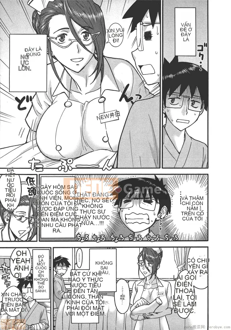 [Tsunagami x Inomaru (Yasunori Mitsunaga x Yumaru)] Maji Karaise (Cô gái COS Magical Justice) Tập 4