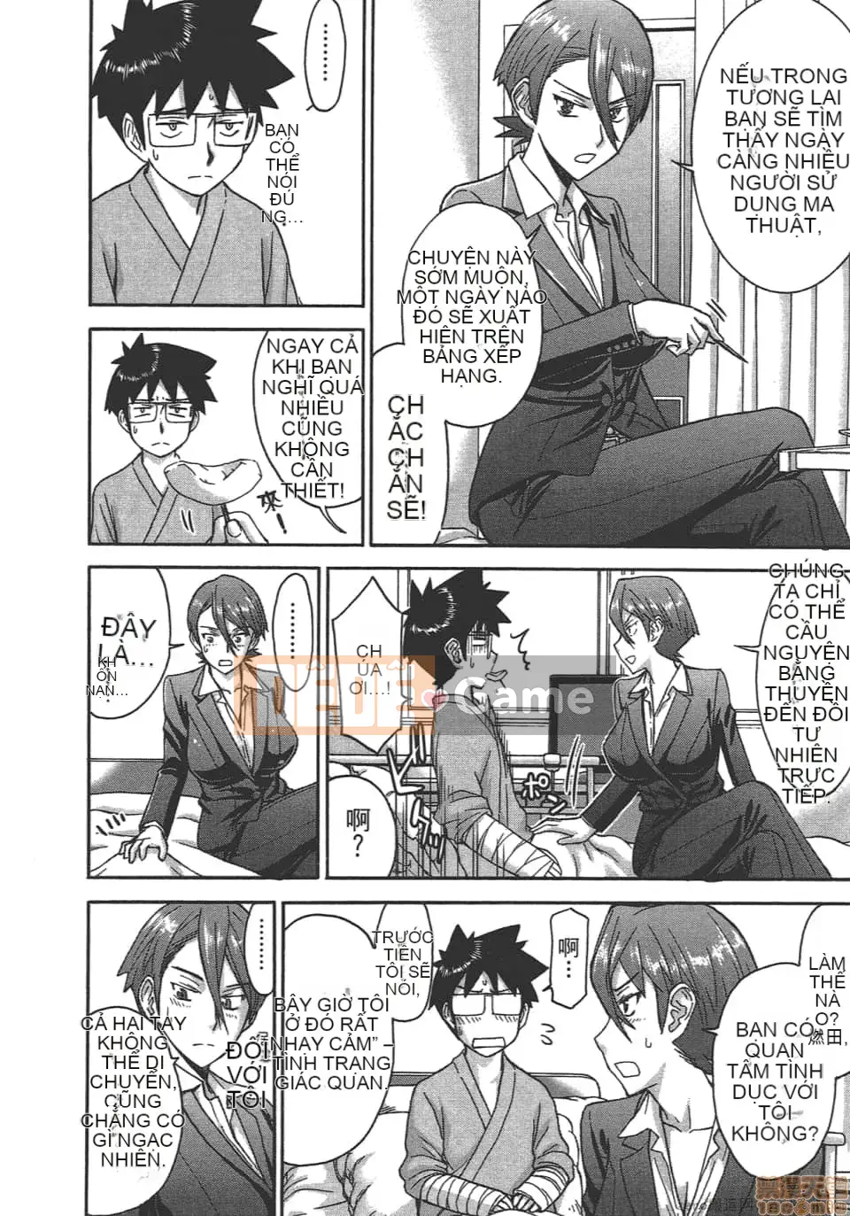 [Tsunagami x Inomaru (Yasunori Mitsunaga x Yumaru)] Maji Karaise (Cô gái COS Magical Justice) Tập 4