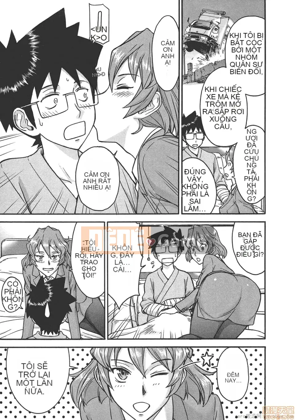 [Tsunagami x Inomaru (Yasunori Mitsunaga x Yumaru)] Maji Karaise (Cô gái COS Magical Justice) Tập 4