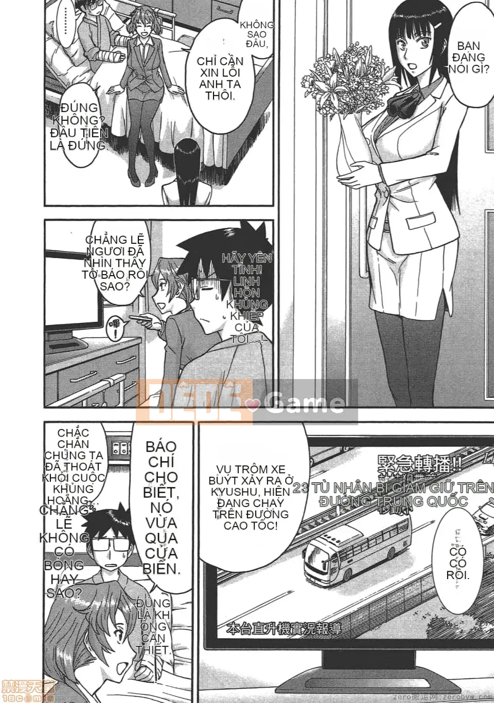 [Tsunagami x Inomaru (Yasunori Mitsunaga x Yumaru)] Maji Karaise (Cô gái COS Magical Justice) Tập 4