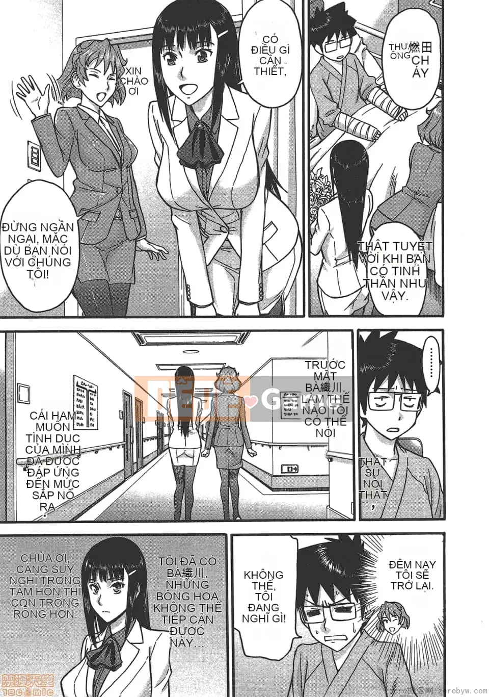 [Tsunagami x Inomaru (Yasunori Mitsunaga x Yumaru)] Maji Karaise (Cô gái COS Magical Justice) Tập 4