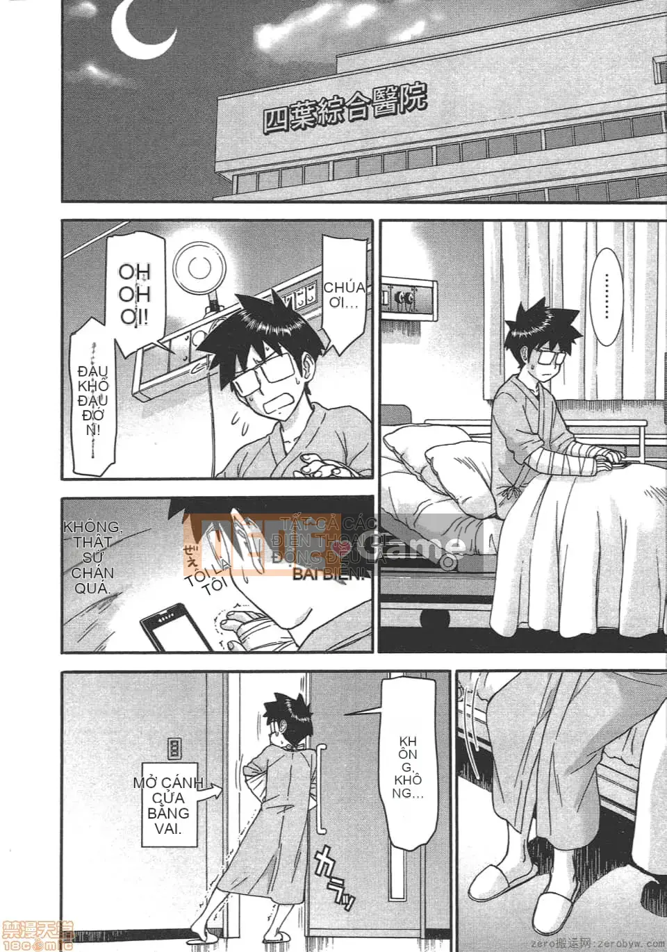 [Tsunagami x Inomaru (Yasunori Mitsunaga x Yumaru)] Maji Karaise (Cô gái COS Magical Justice) Tập 4