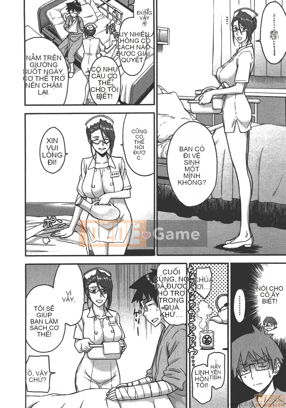 [Tsunagami x Inomaru (Yasunori Mitsunaga x Yumaru)] Maji Karaise (Cô gái COS Magical Justice) Tập 4