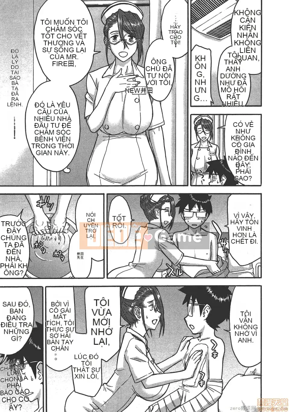 [Tsunagami x Inomaru (Yasunori Mitsunaga x Yumaru)] Maji Karaise (Cô gái COS Magical Justice) Tập 4