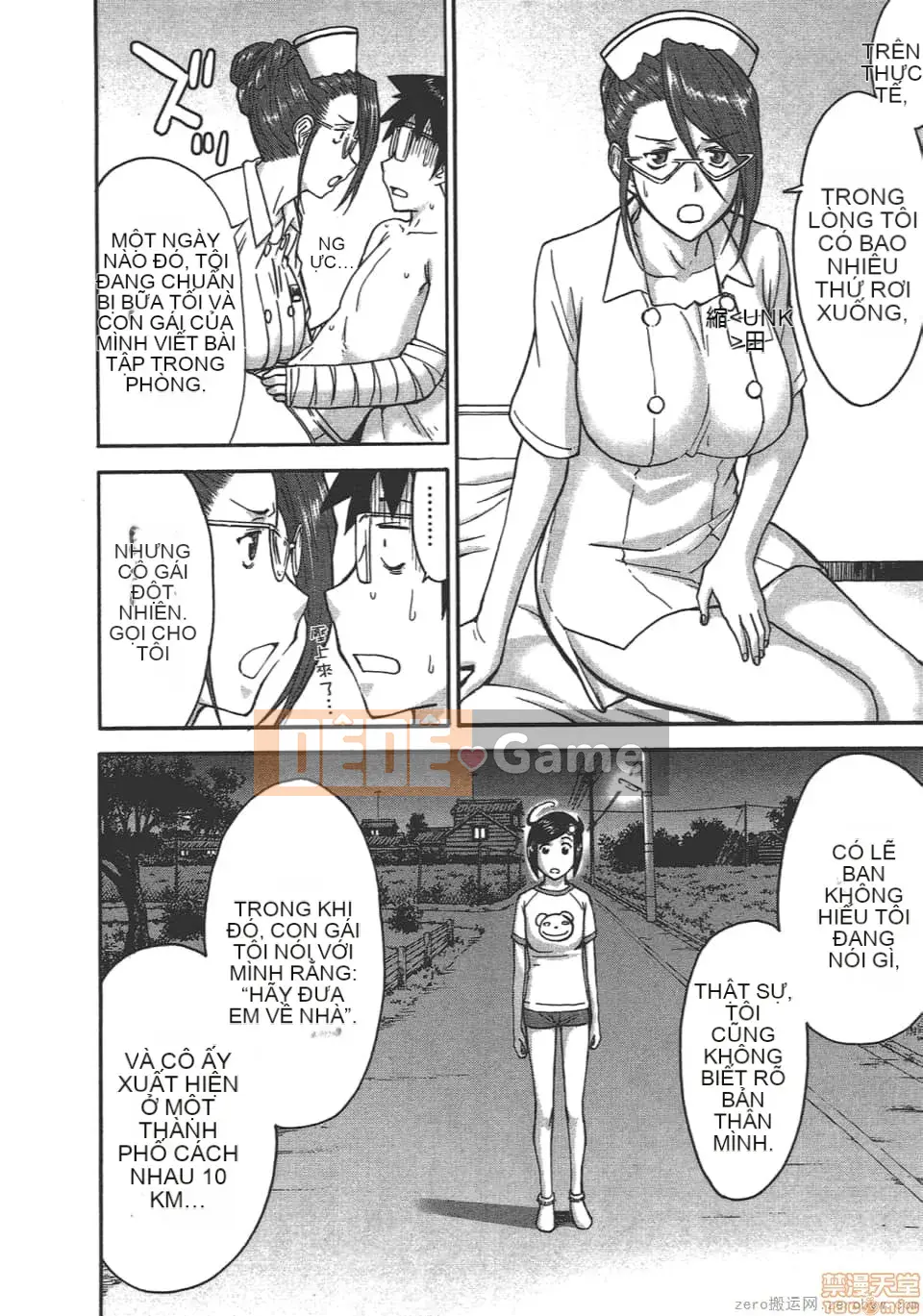 [Tsunagami x Inomaru (Yasunori Mitsunaga x Yumaru)] Maji Karaise (Cô gái COS Magical Justice) Tập 4