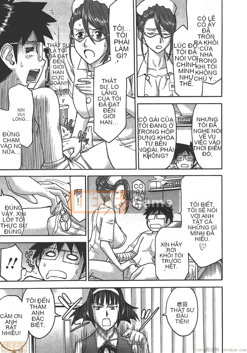 [Tsunagami x Inomaru (Yasunori Mitsunaga x Yumaru)] Maji Karaise (Cô gái COS Magical Justice) Tập 4