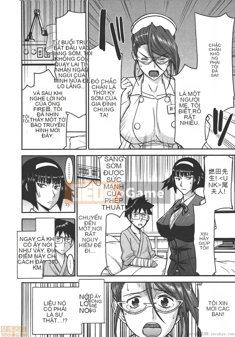 [Tsunagami x Inomaru (Yasunori Mitsunaga x Yumaru)] Maji Karaise (Cô gái COS Magical Justice) Tập 4