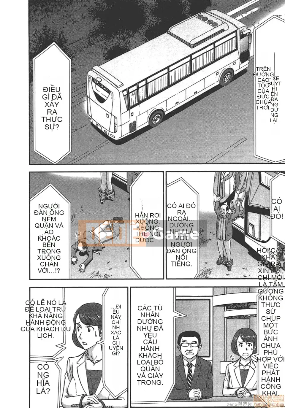 [Tsunagami x Inomaru (Yasunori Mitsunaga x Yumaru)] Maji Karaise (Cô gái COS Magical Justice) Tập 4