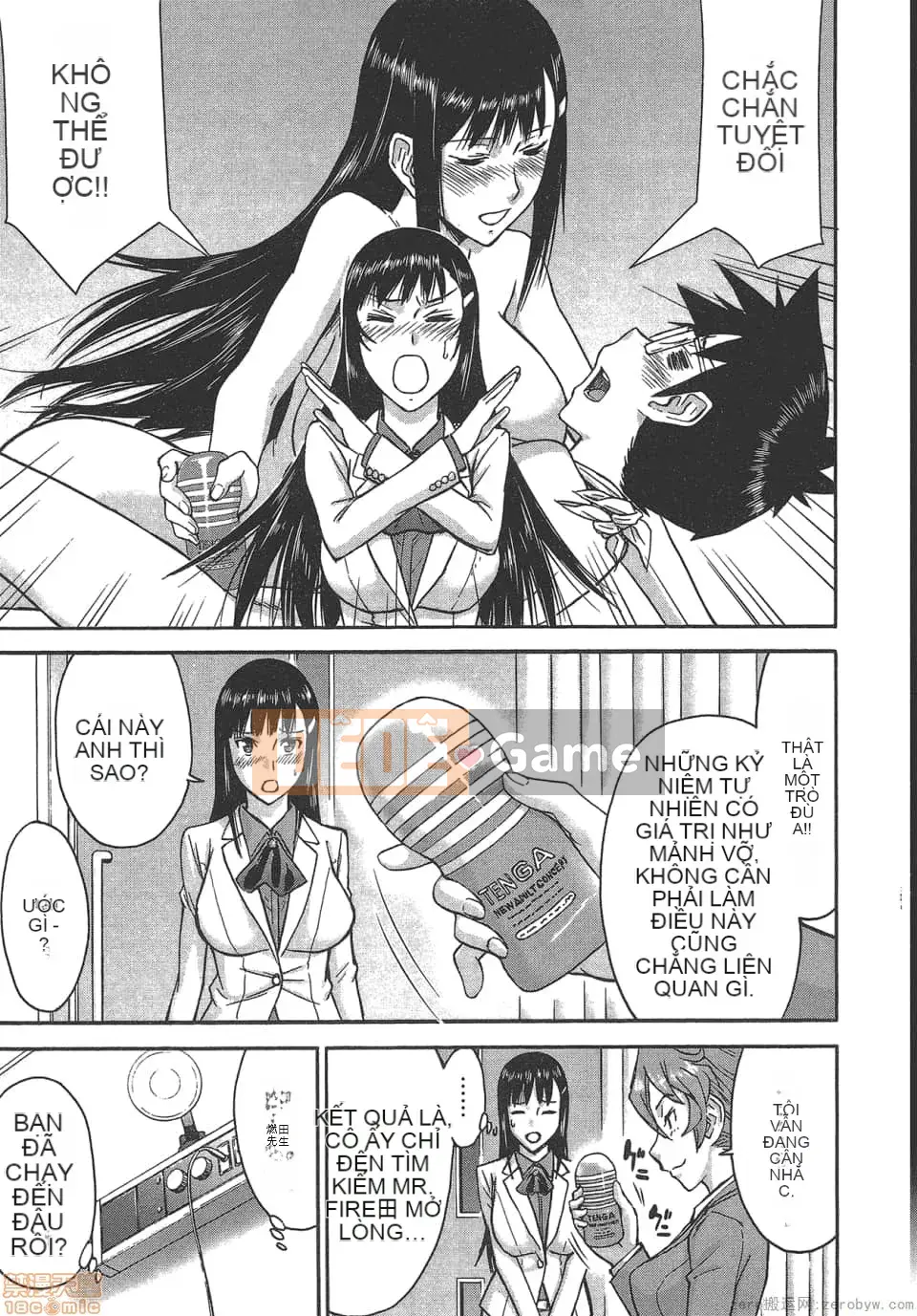 [Tsunagami x Inomaru (Yasunori Mitsunaga x Yumaru)] Maji Karaise (Cô gái COS Magical Justice) Tập 4