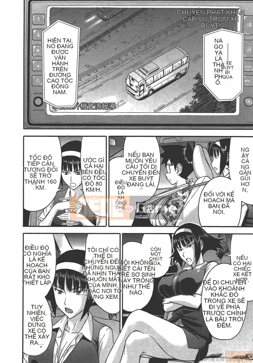 [Tsunagami x Inomaru (Yasunori Mitsunaga x Yumaru)] Maji Karaise (Cô gái COS Magical Justice) Tập 4