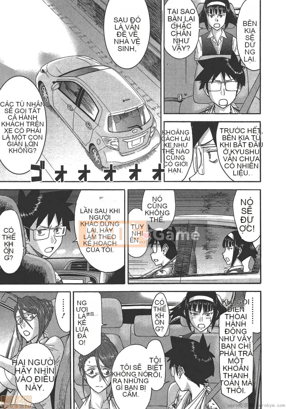 [Tsunagami x Inomaru (Yasunori Mitsunaga x Yumaru)] Maji Karaise (Cô gái COS Magical Justice) Tập 4