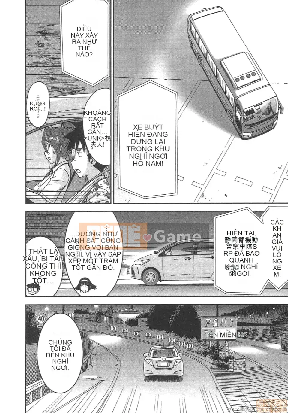 [Tsunagami x Inomaru (Yasunori Mitsunaga x Yumaru)] Maji Karaise (Cô gái COS Magical Justice) Tập 4