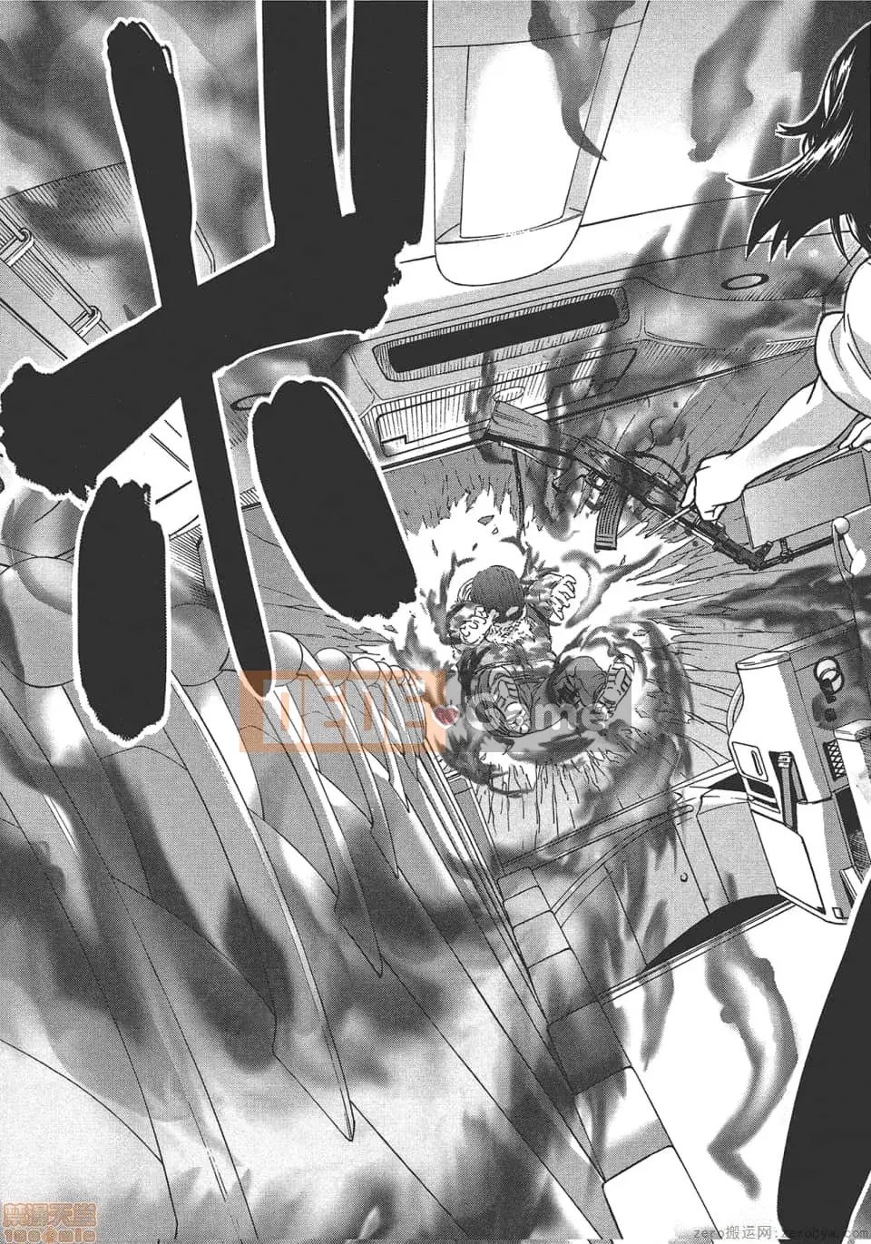 [Tsunagami x Inomaru (Yasunori Mitsunaga x Yumaru)] Maji Karaise (Cô gái COS Magical Justice) Tập 4