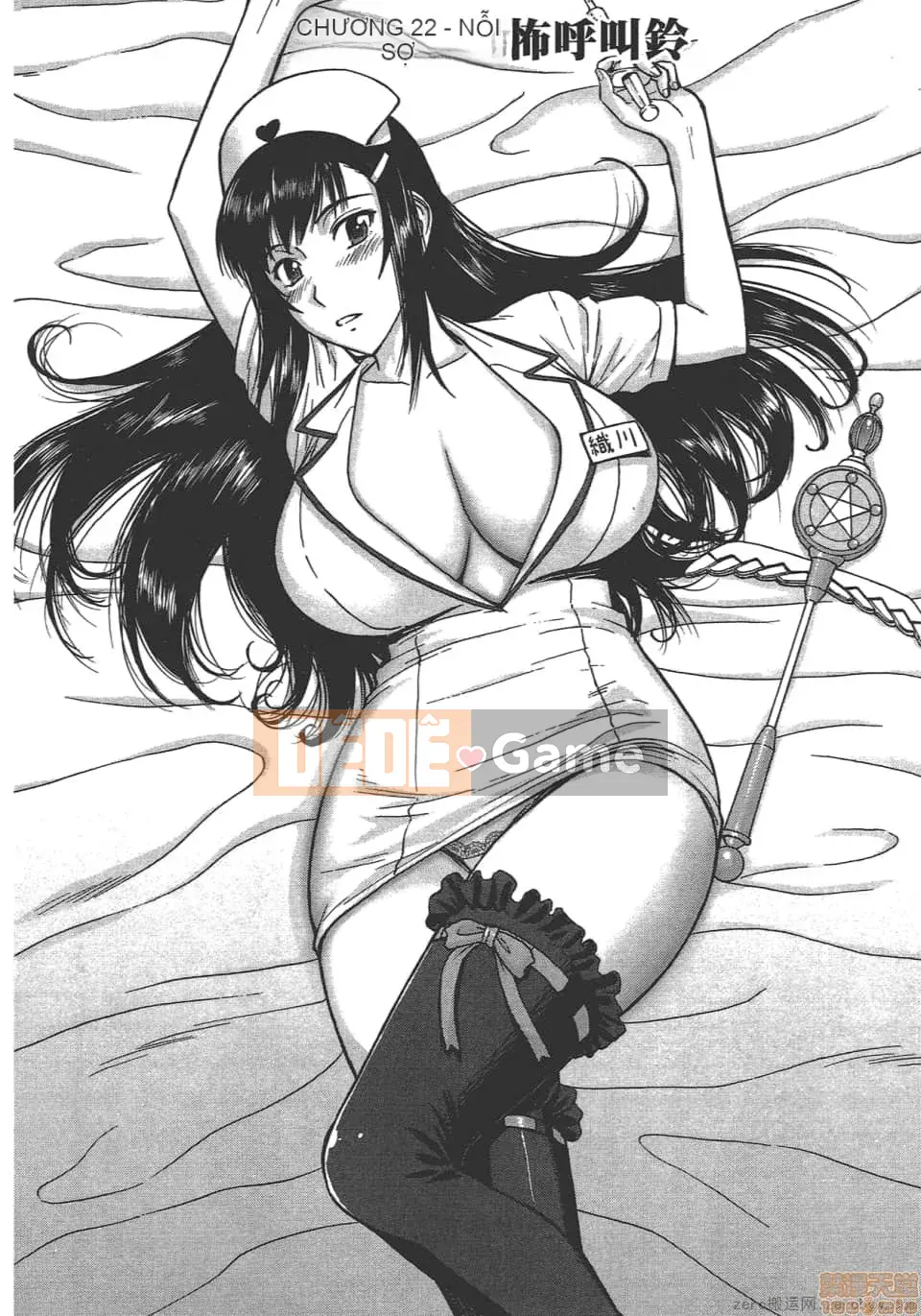 [Tsunagami x Inomaru (Yasunori Mitsunaga x Yumaru)] Maji Karaise (Cô gái COS Magical Justice) Tập 4